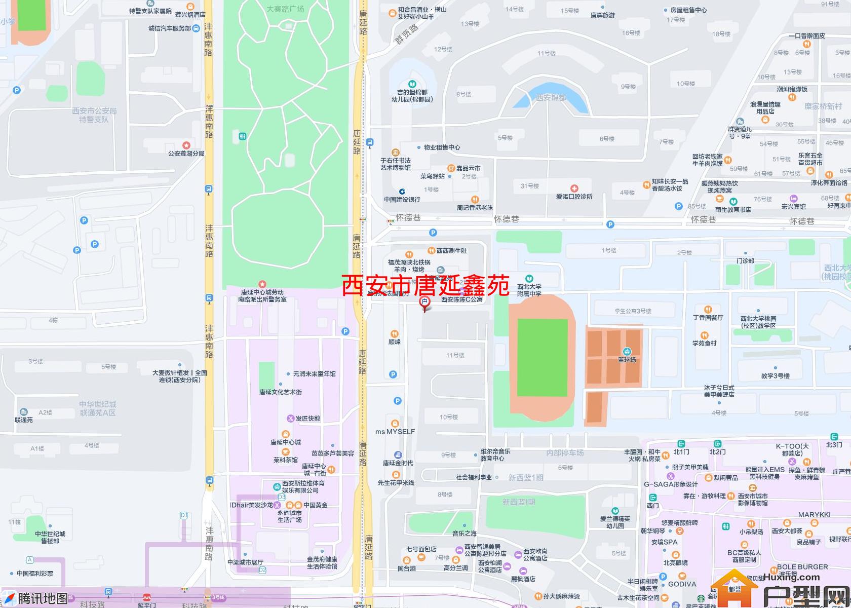 唐延鑫苑小区 - 户型网