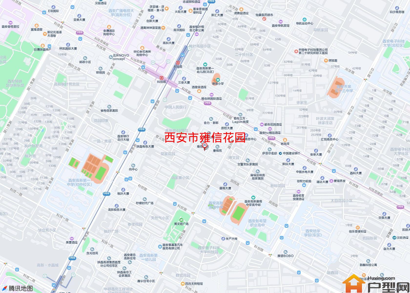 雍信花园小区 - 户型网
