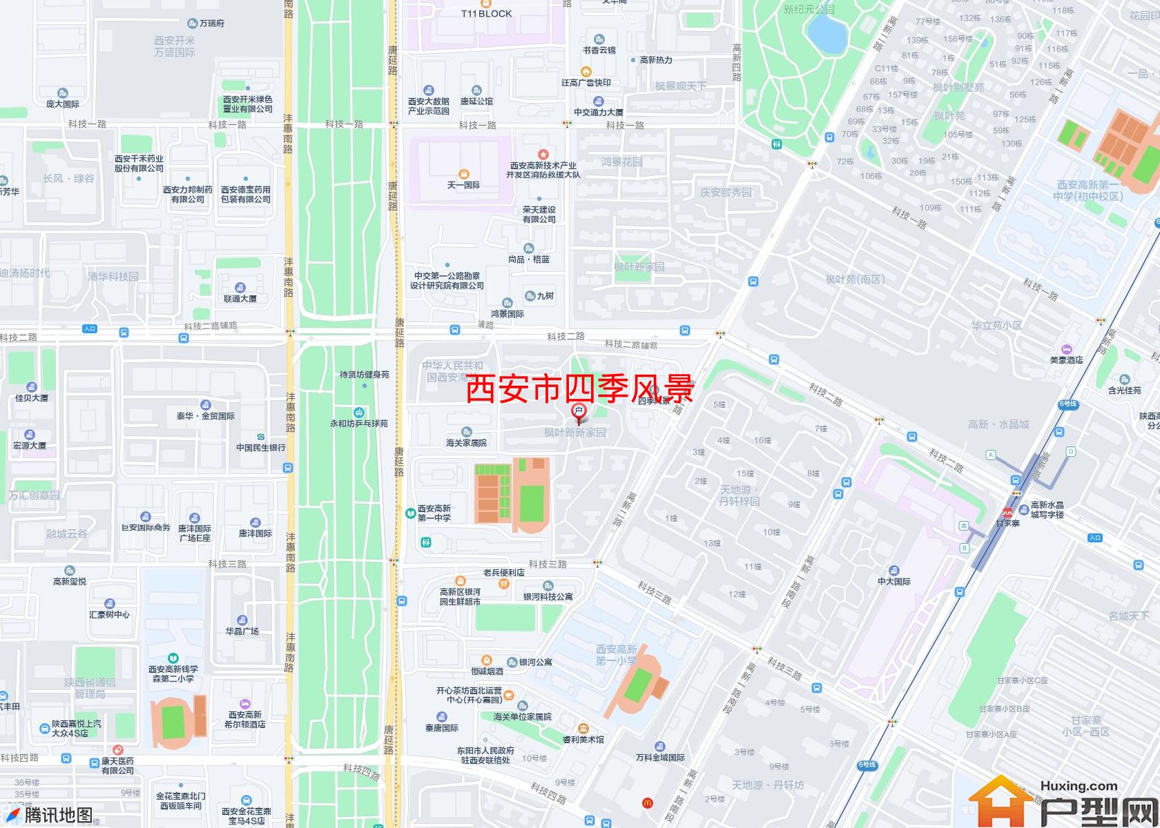 四季风景小区 - 户型网