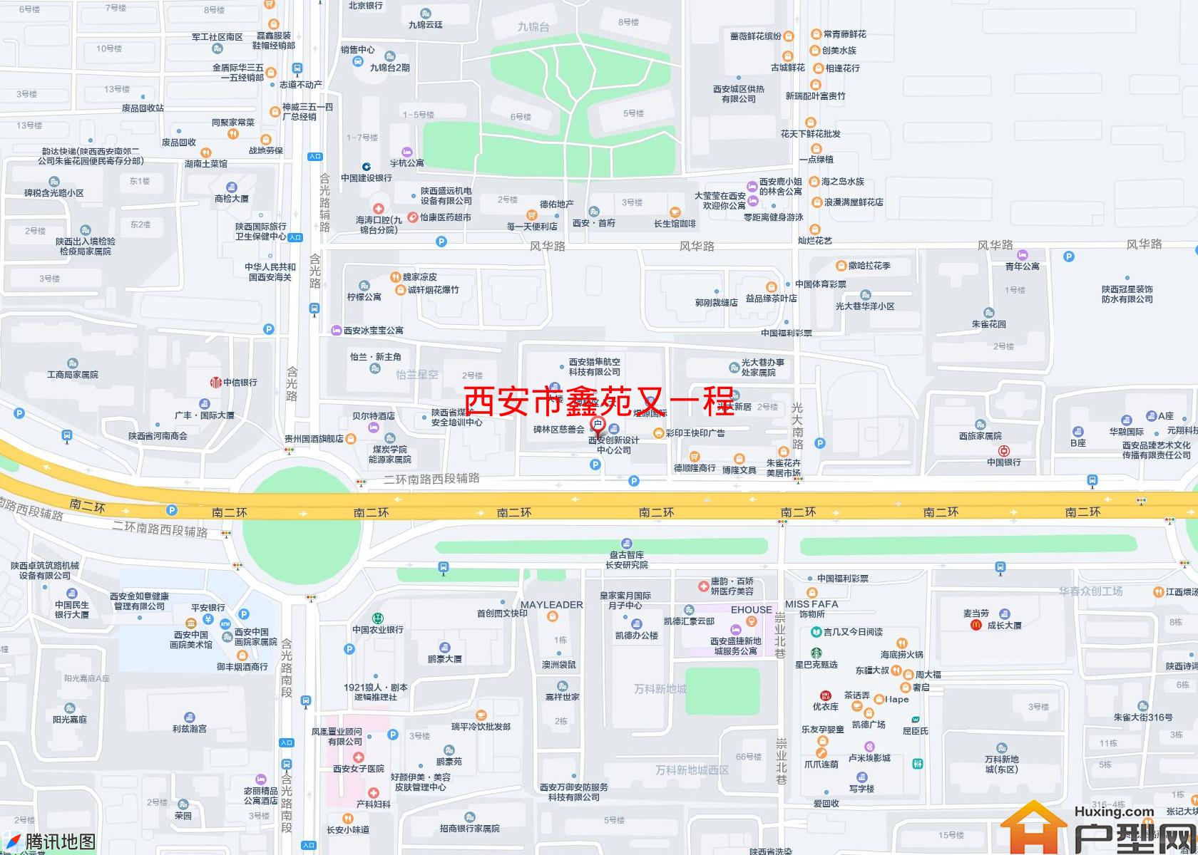 鑫苑又一程小区 - 户型网