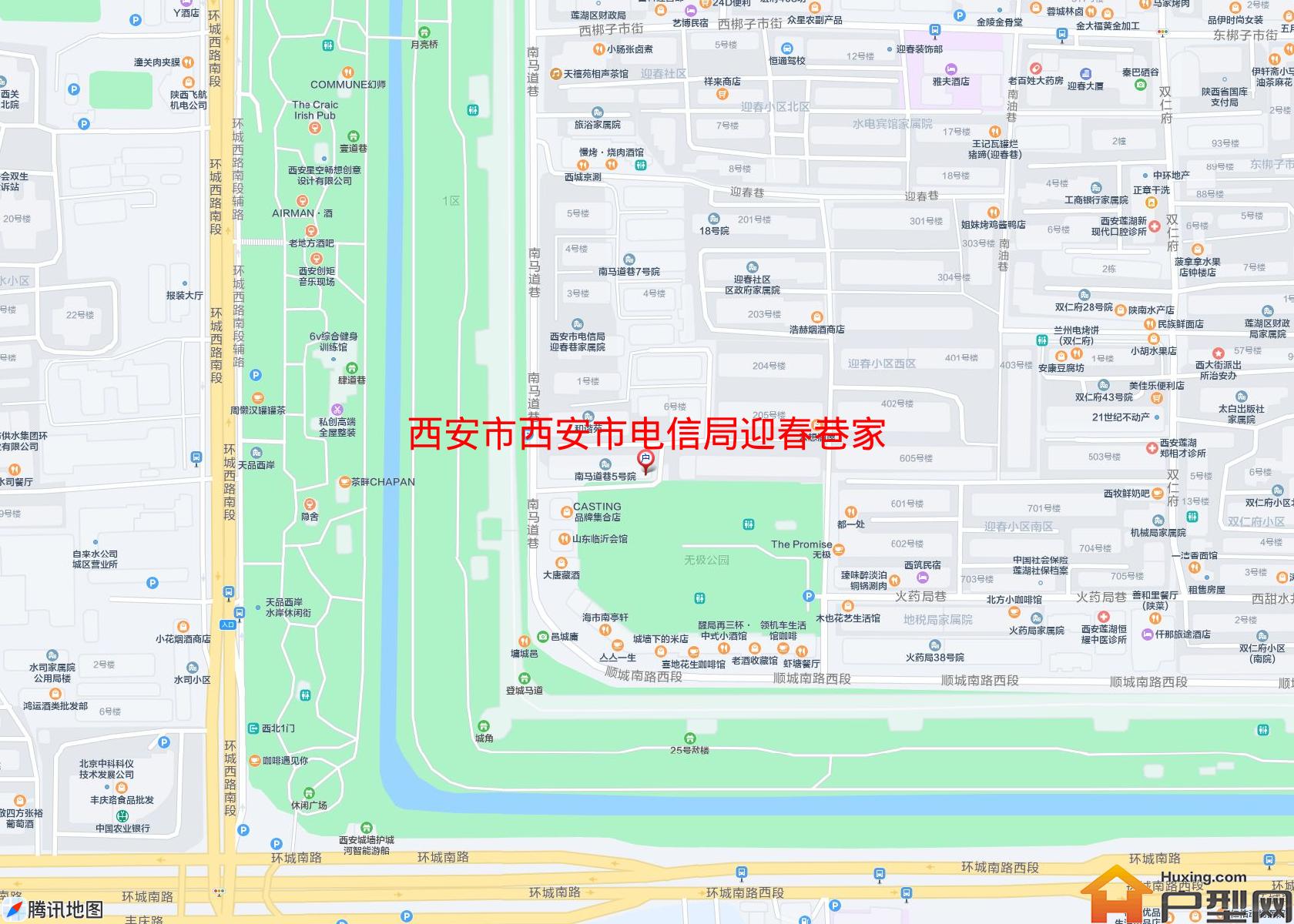 西安市电信局迎春巷家属院小区 - 户型网