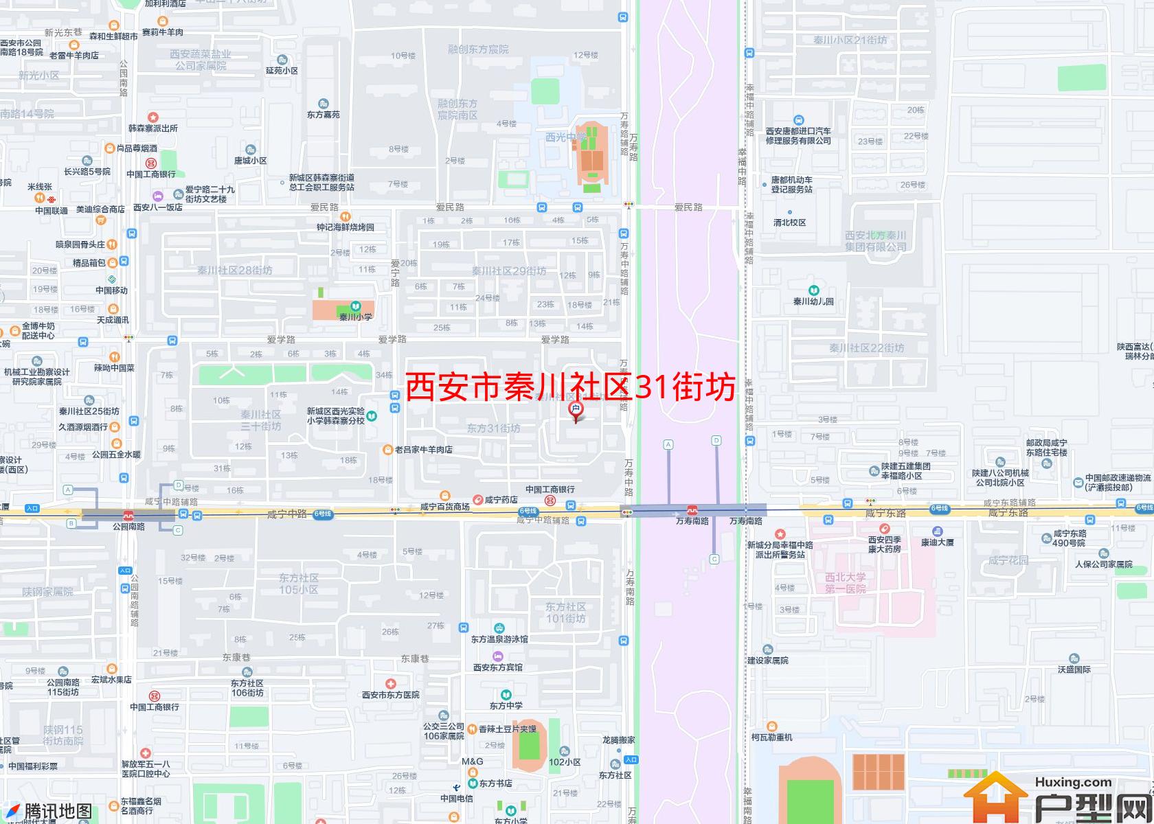 秦川社区31街坊小区 - 户型网