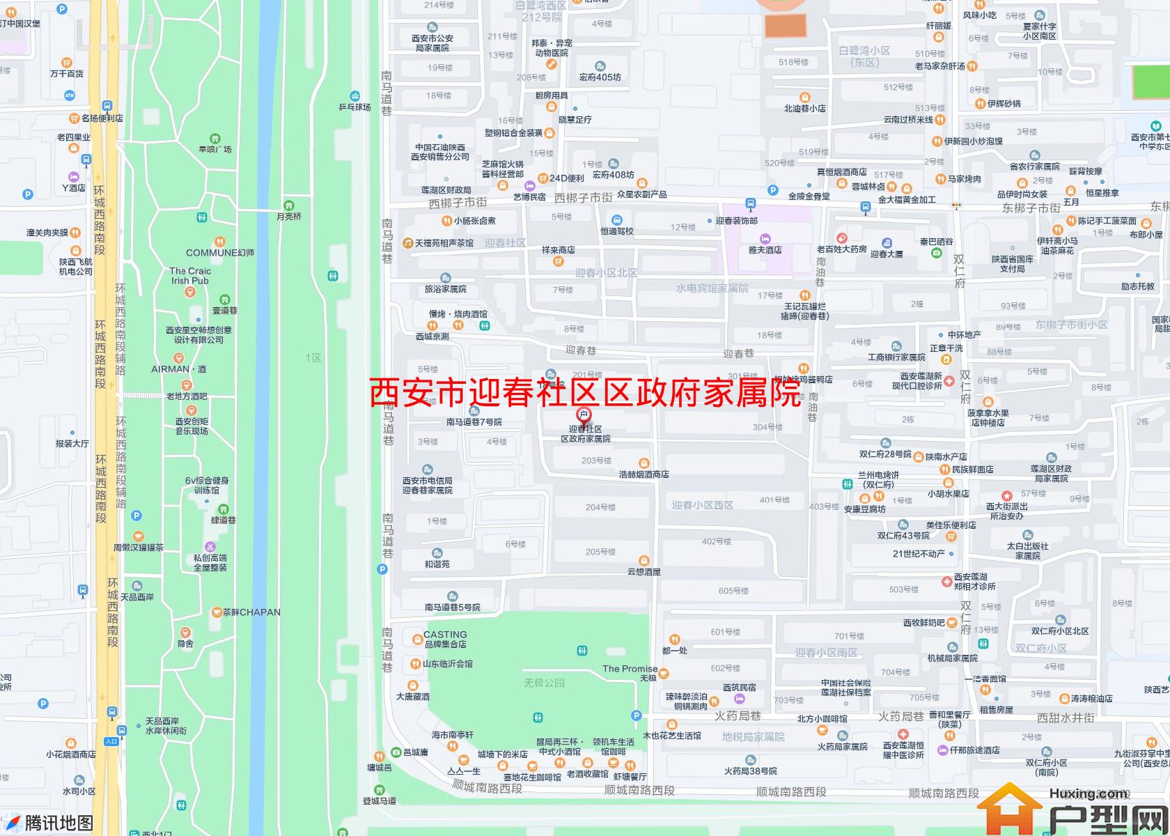 迎春社区区政府家属院小区 - 户型网