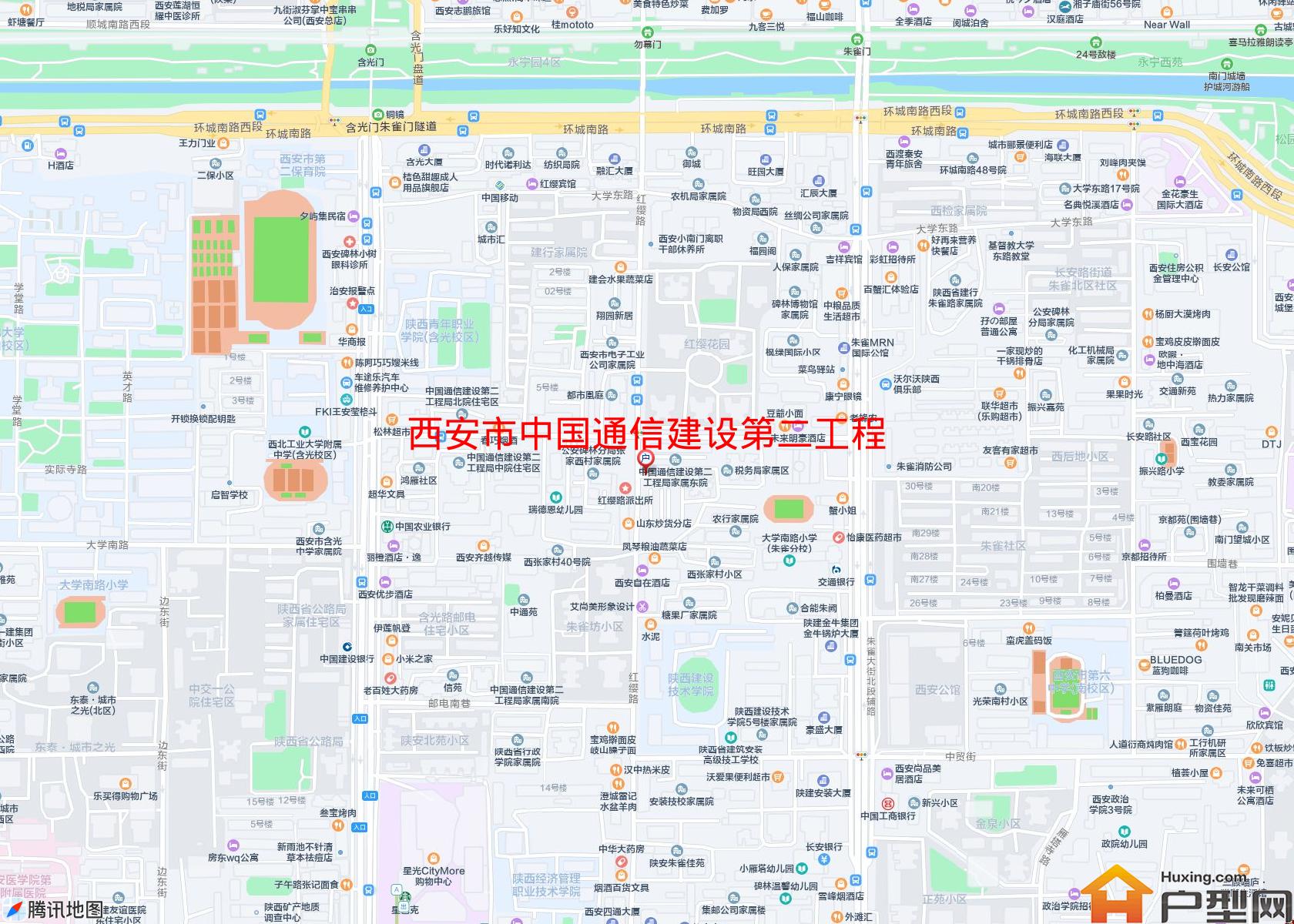 中国通信建设第二工程局家属东院小区 - 户型网