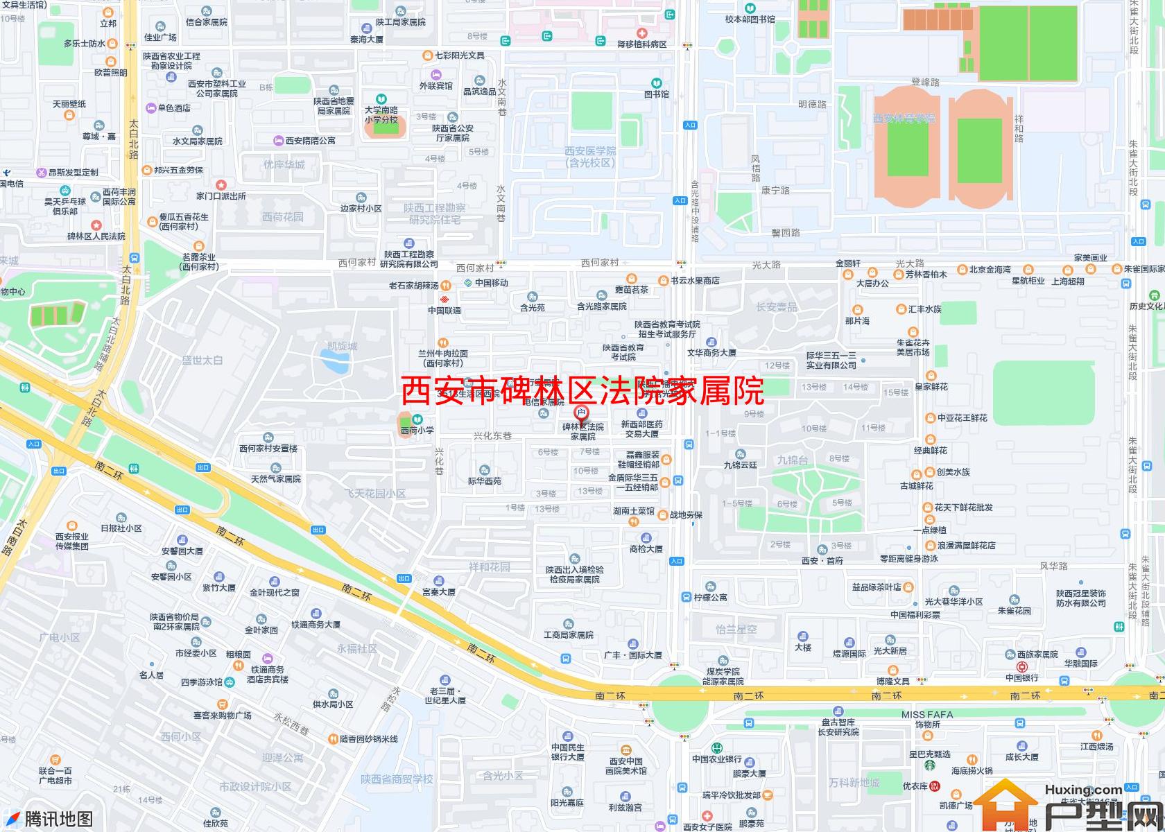 碑林区法院家属院小区 - 户型网