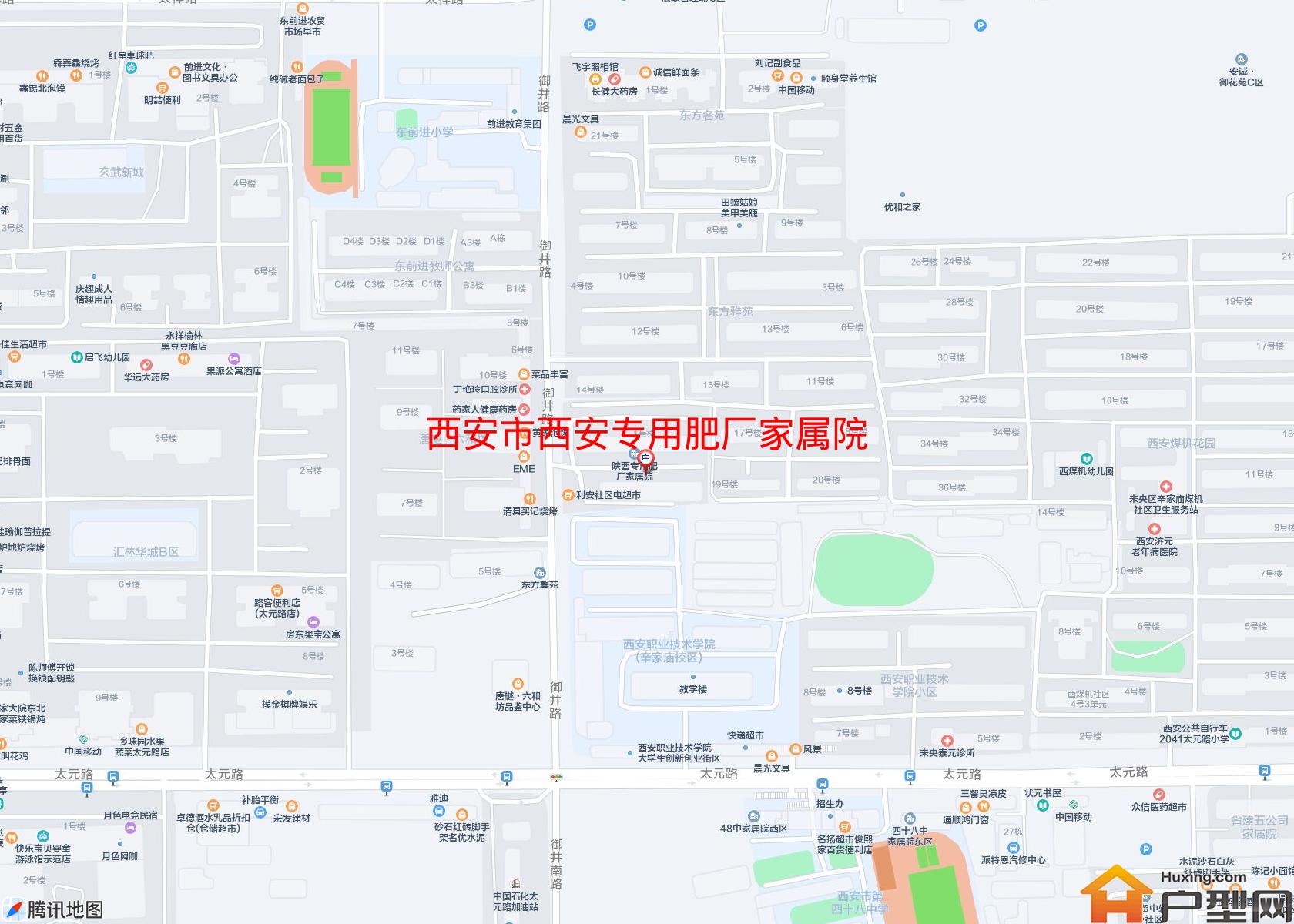 西安专用肥厂家属院小区 - 户型网