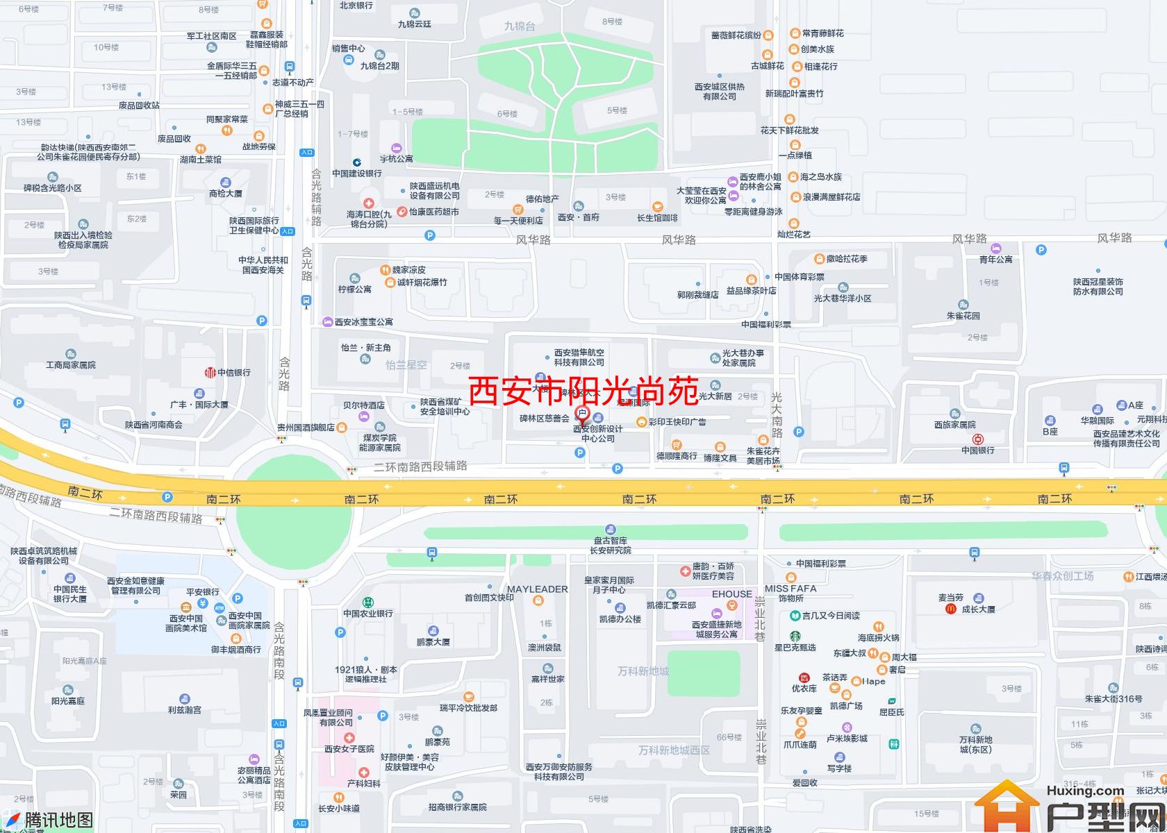 阳光尚苑小区 - 户型网