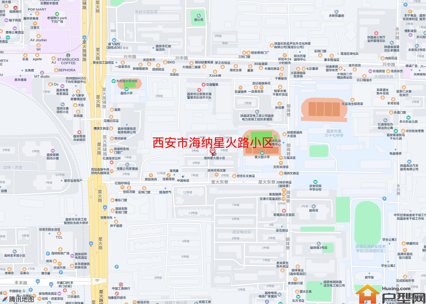 海纳星火路小区小区 - 户型网
