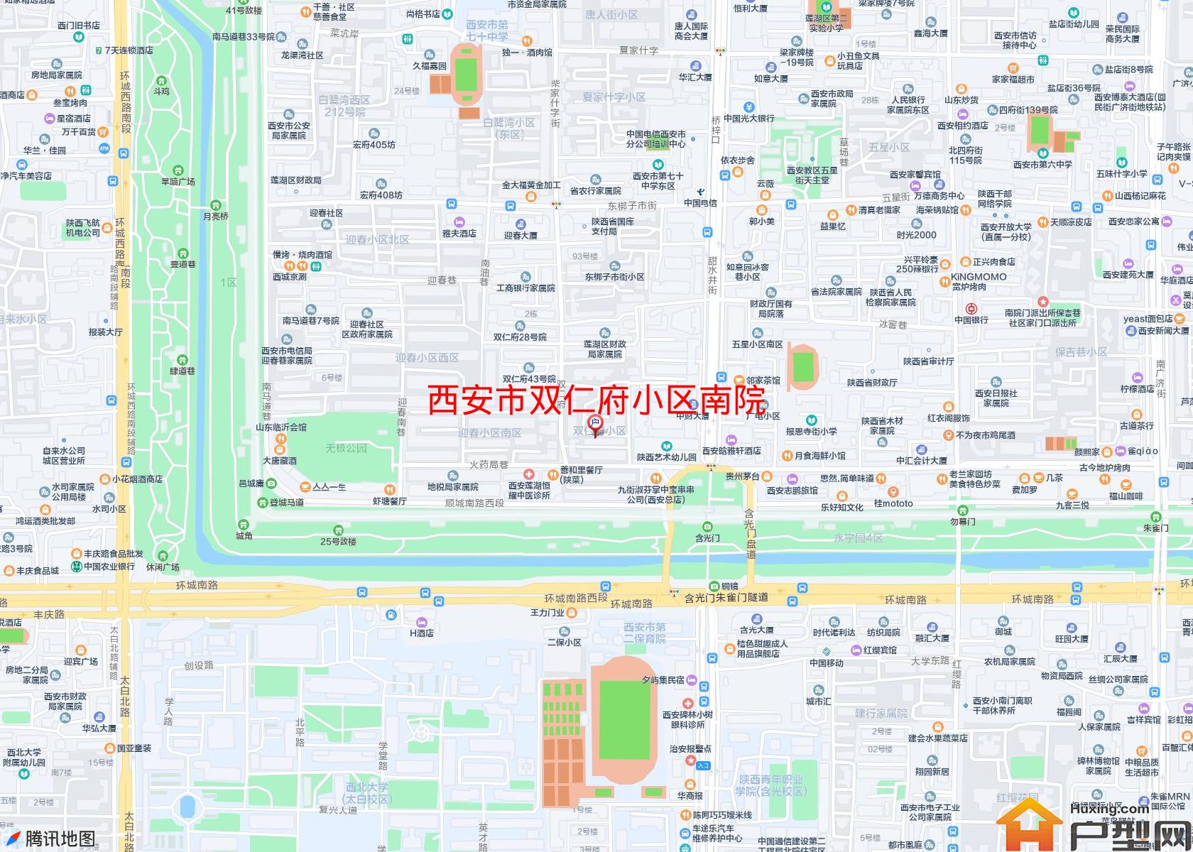 双仁府小区南院小区 - 户型网
