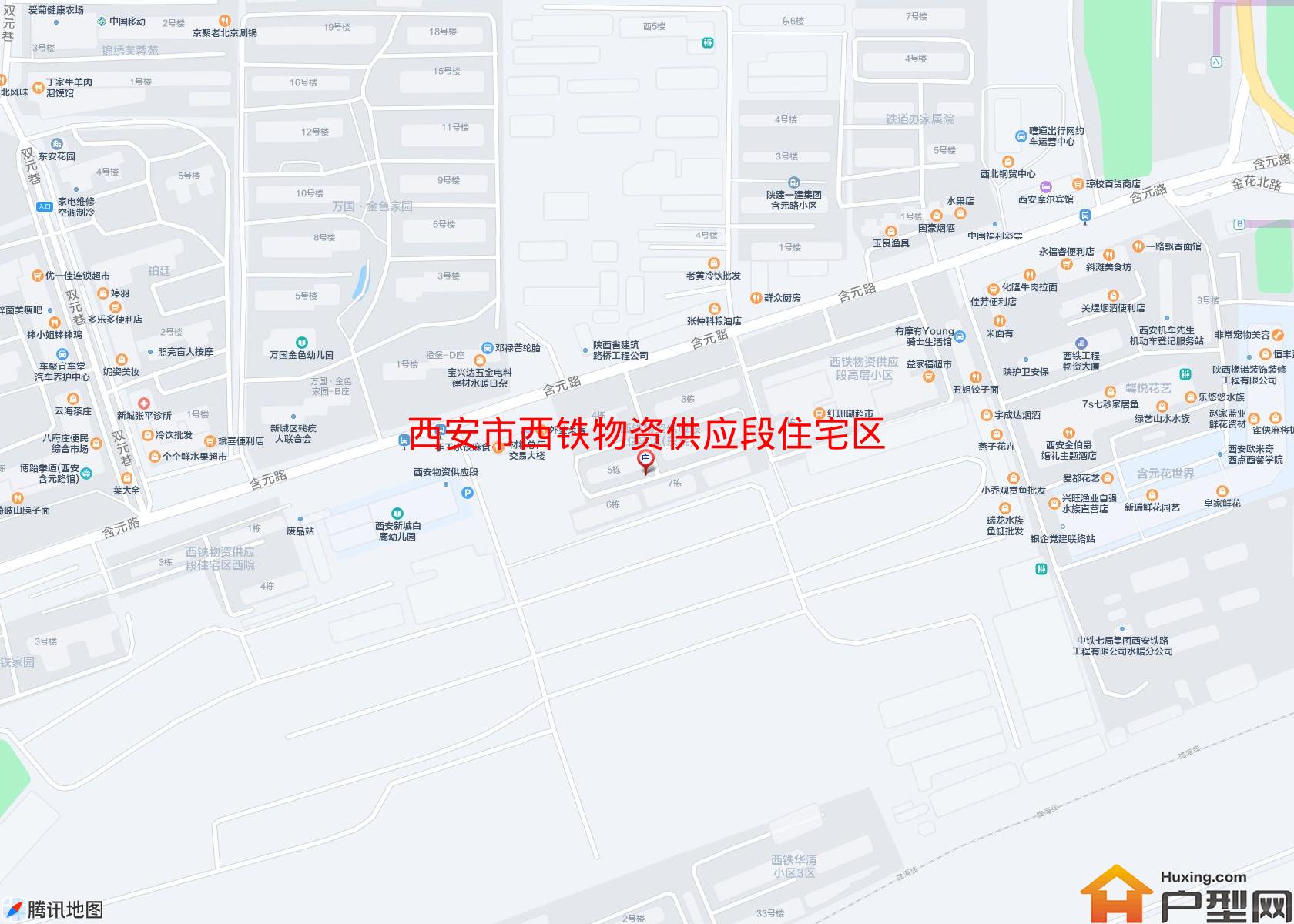 西铁物资供应段住宅区东院小区 - 户型网