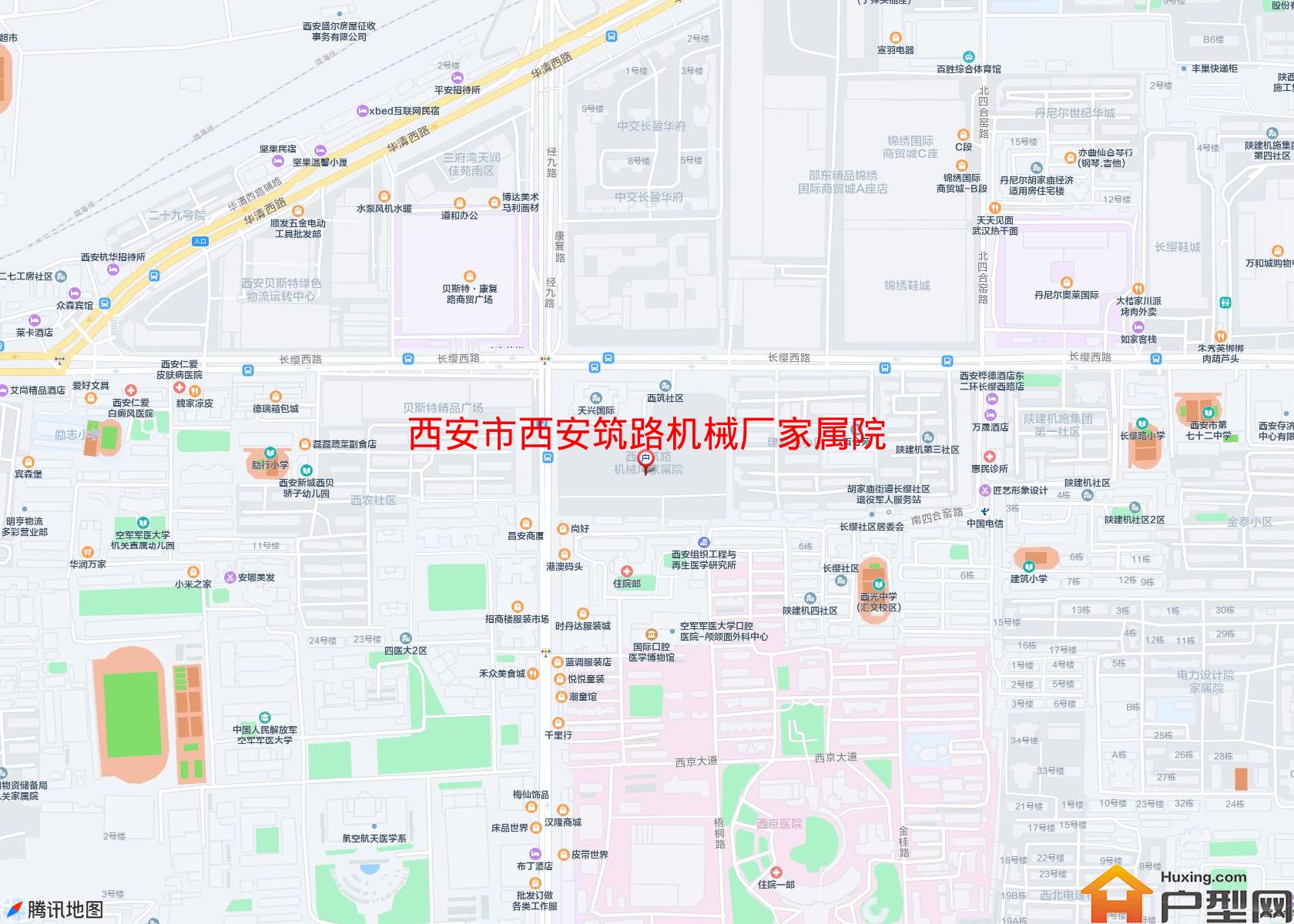西安筑路机械厂家属院小区 - 户型网