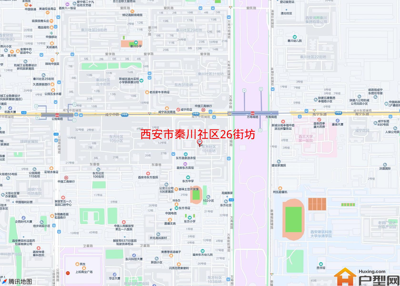 秦川社区26街坊小区 - 户型网