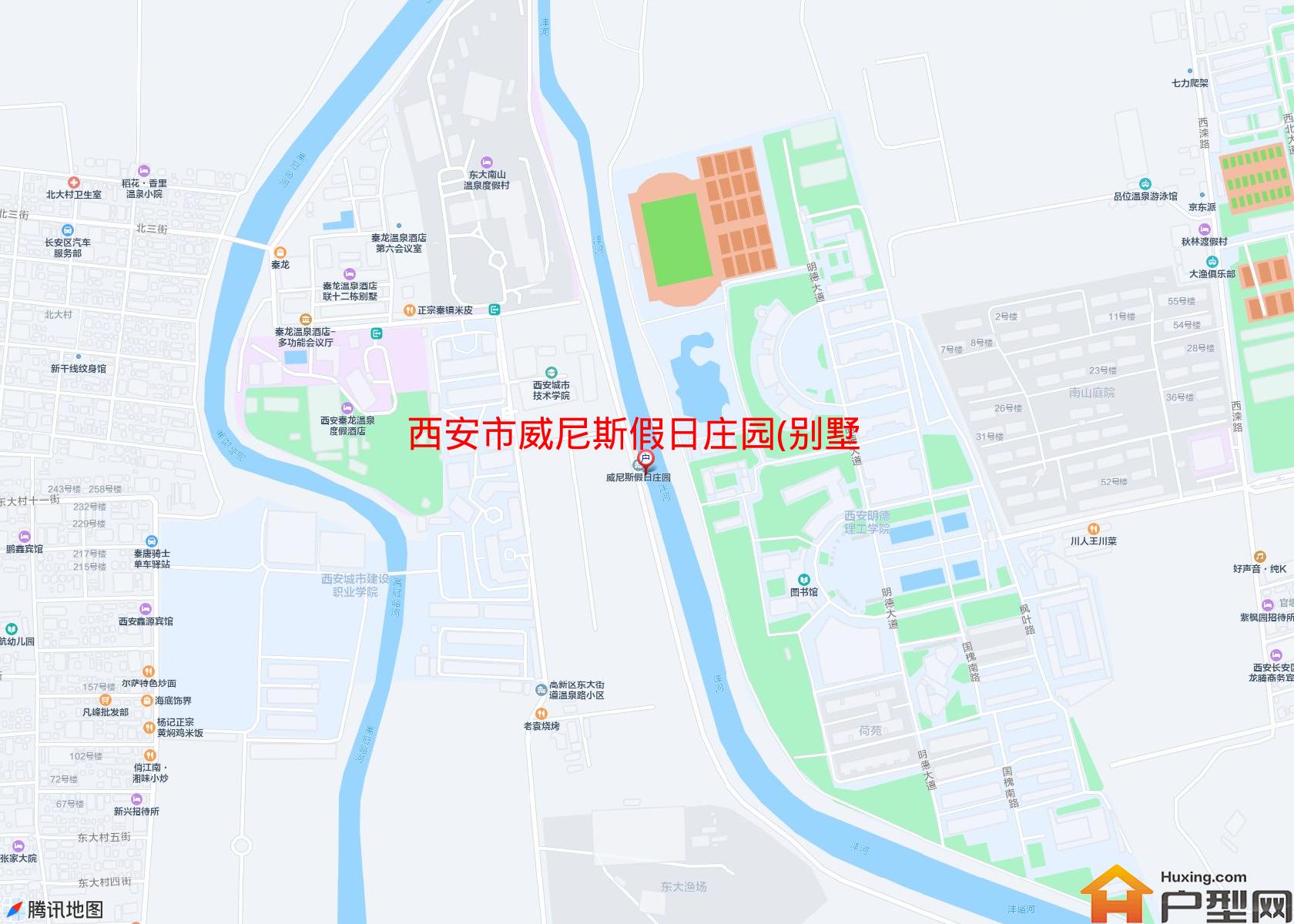 威尼斯假日庄园(别墅)小区 - 户型网