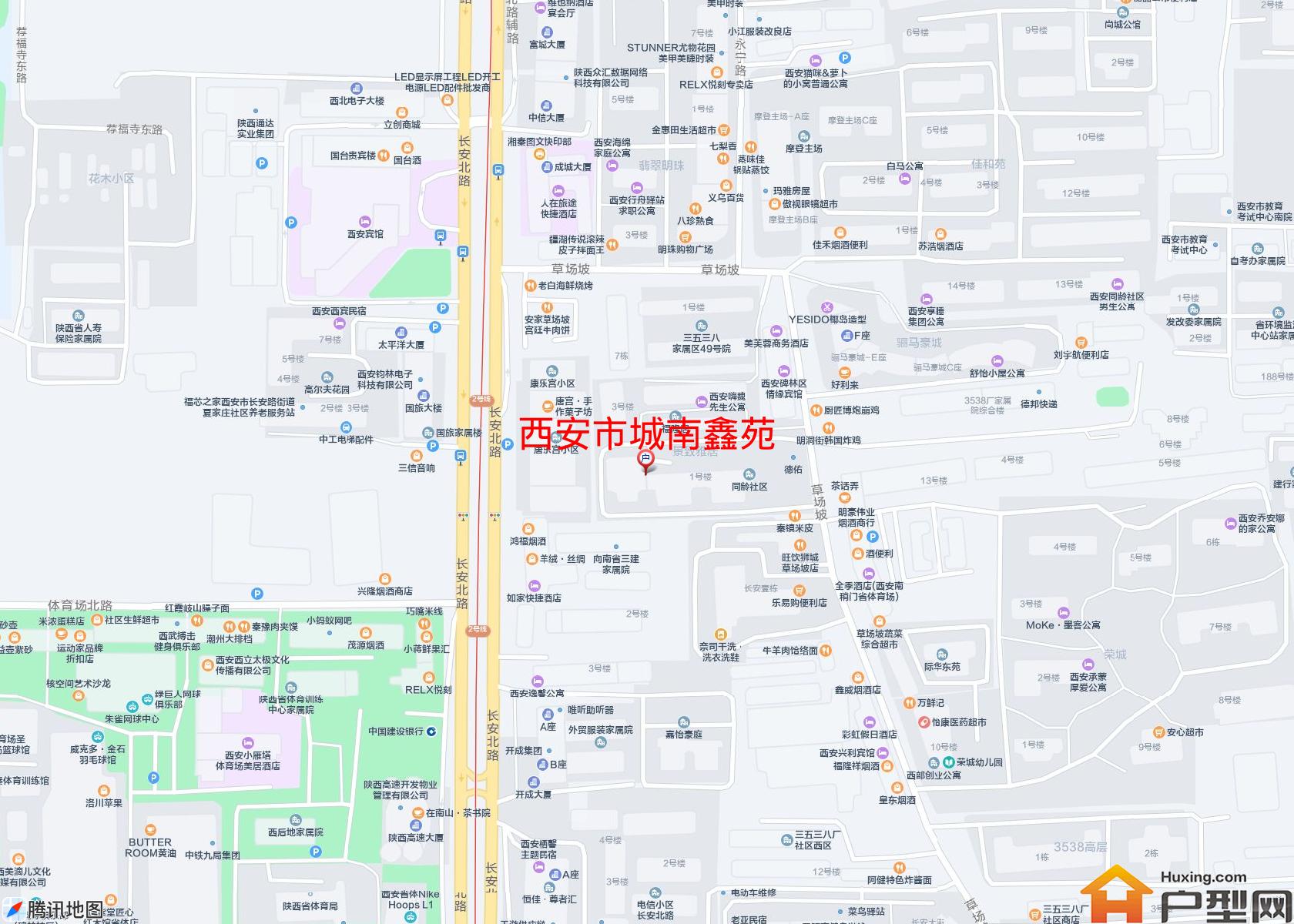 城南鑫苑小区 - 户型网