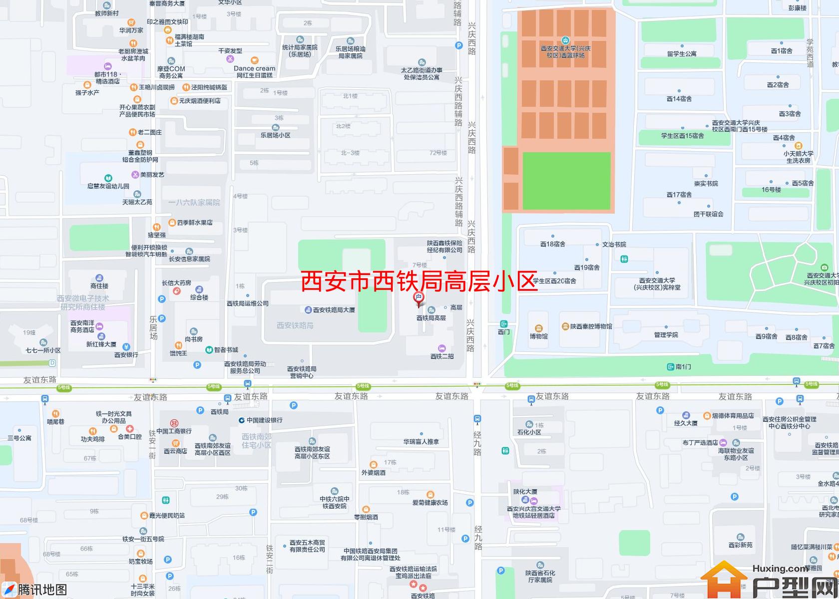西铁局高层小区小区 - 户型网