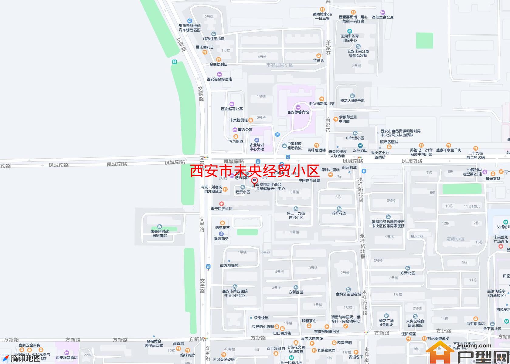 未央经贸小区小区 - 户型网