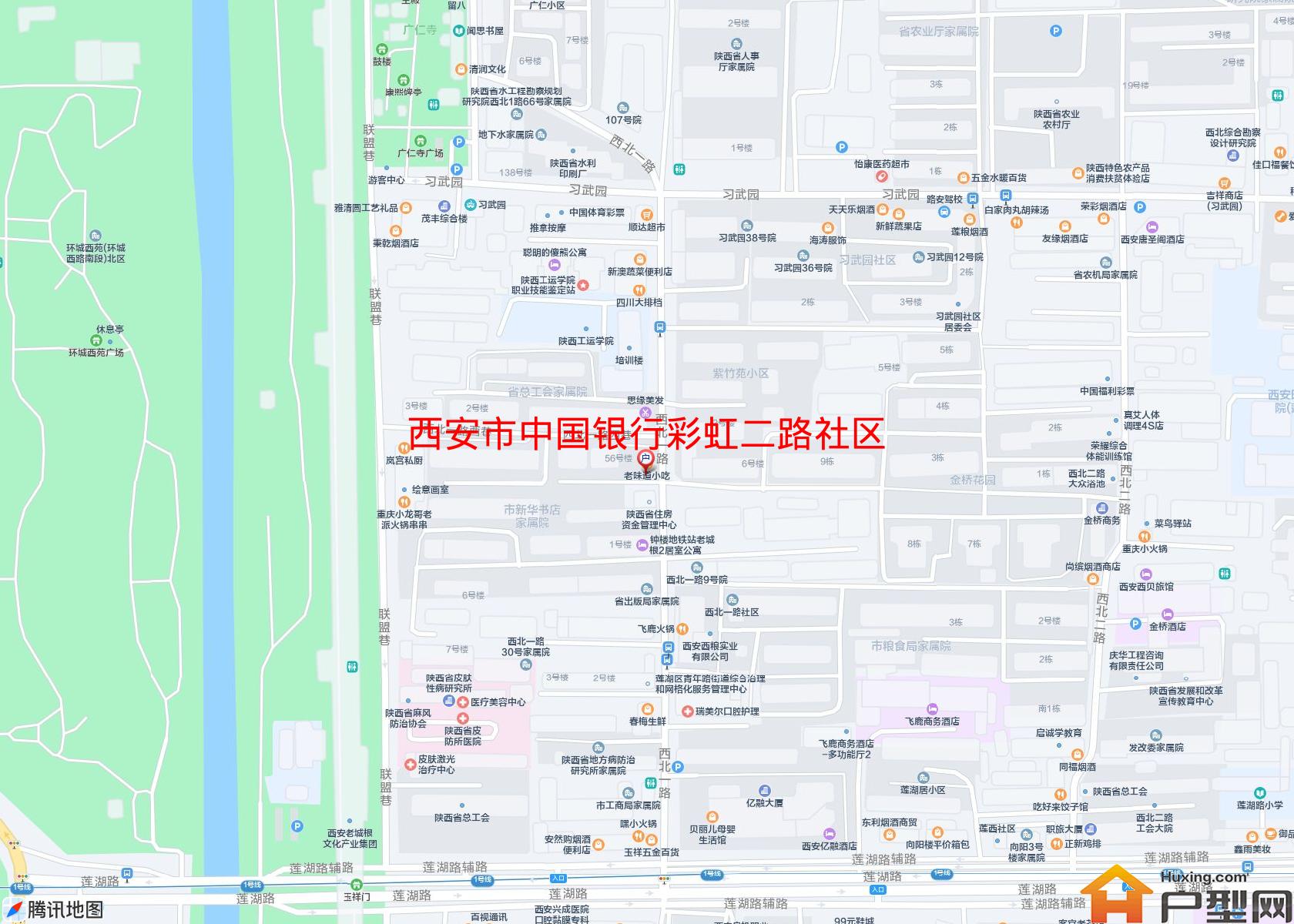 中国银行彩虹二路社区小区 - 户型网