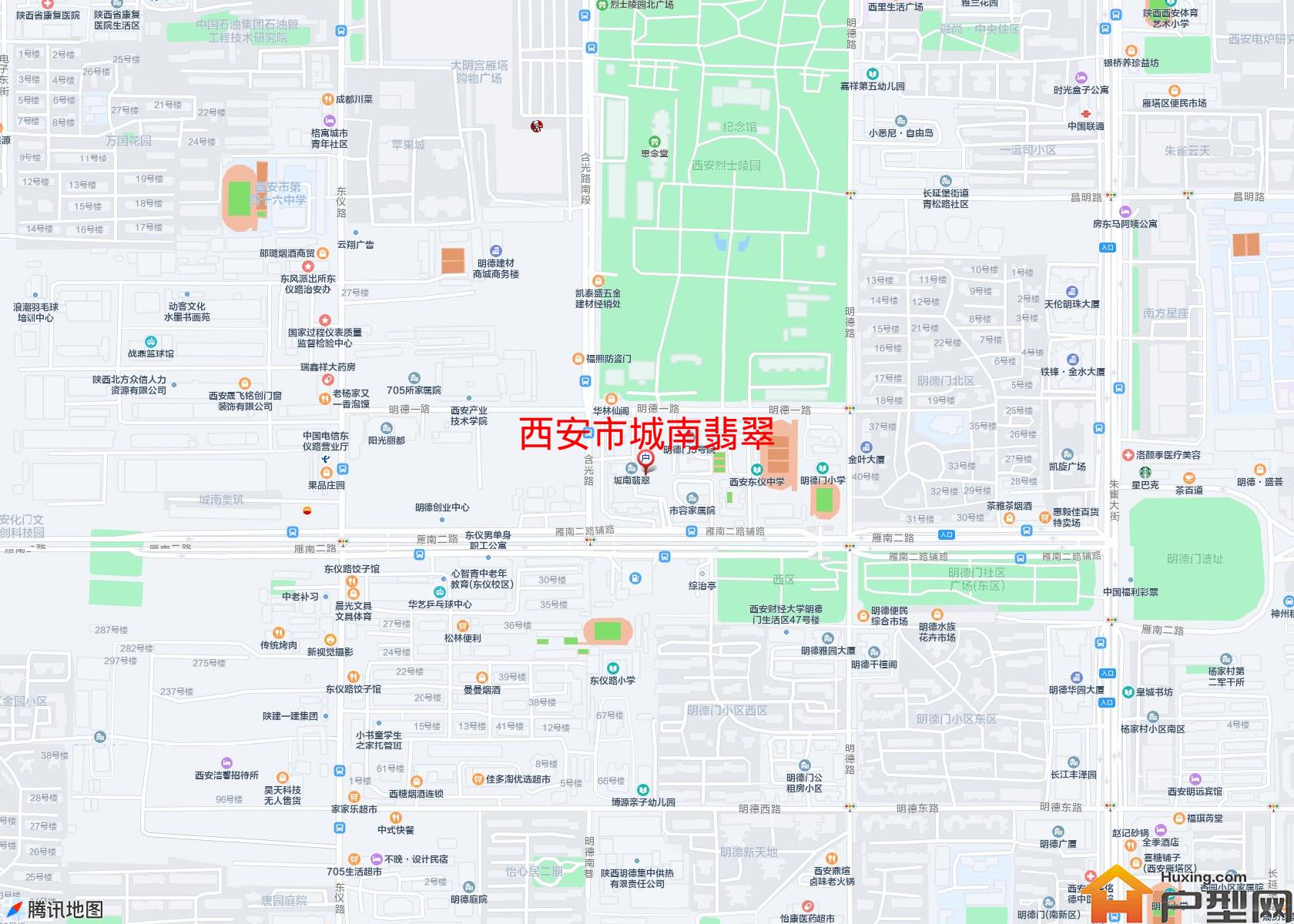 城南翡翠小区 - 户型网