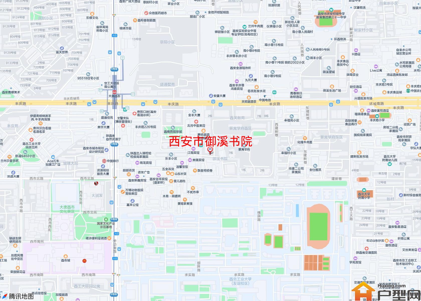 御溪书院小区 - 户型网