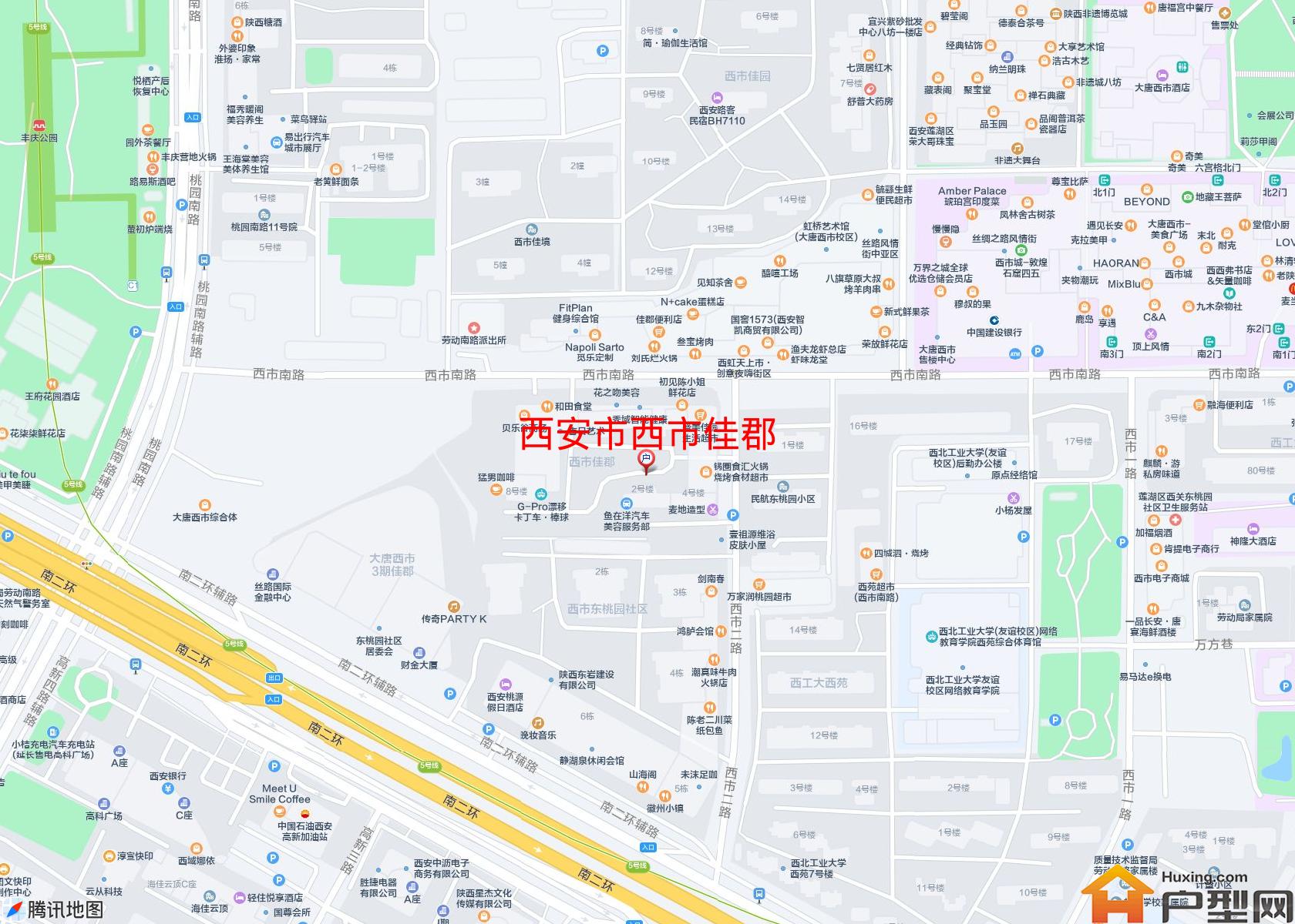 西市佳郡小区 - 户型网