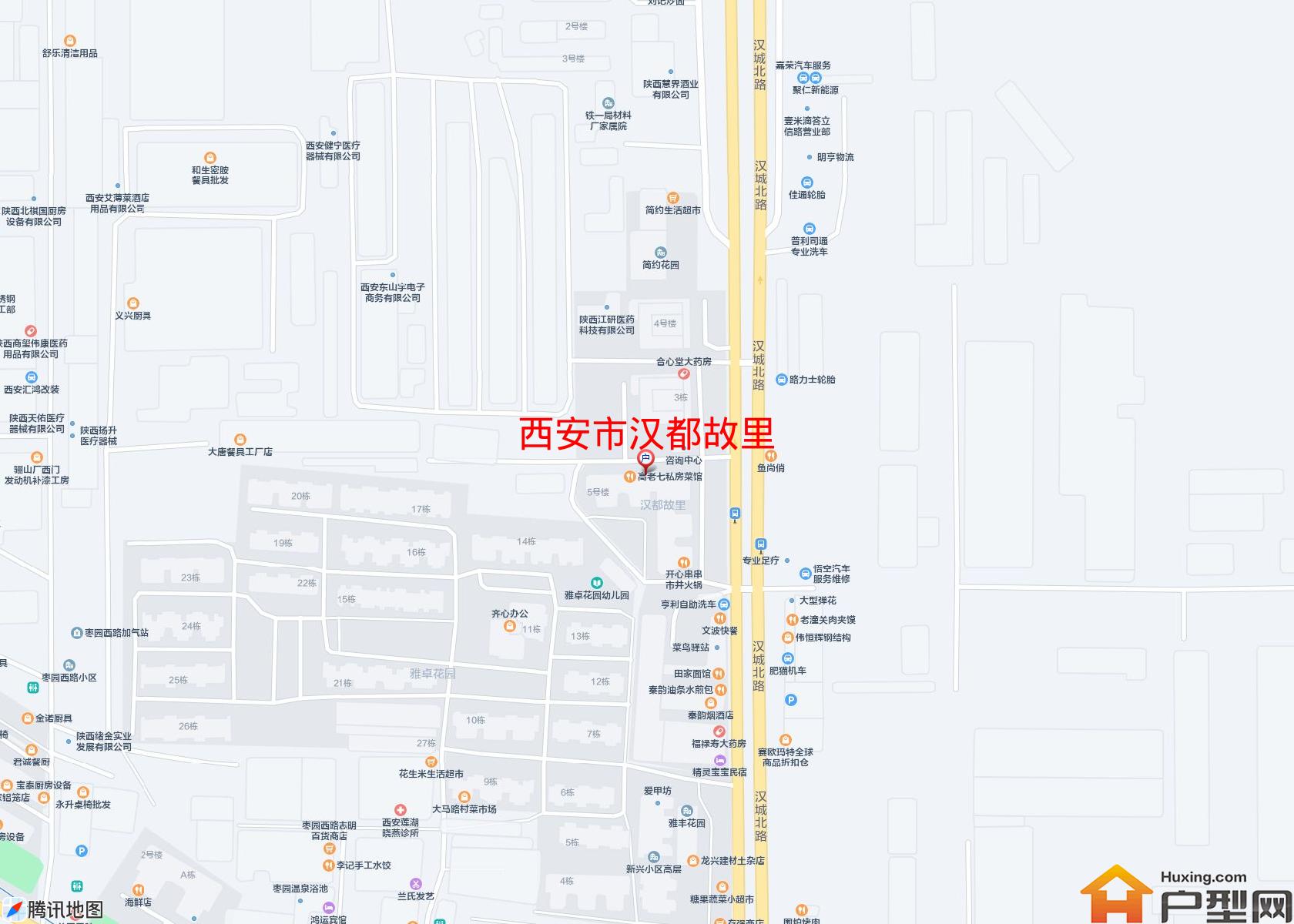汉都故里小区 - 户型网
