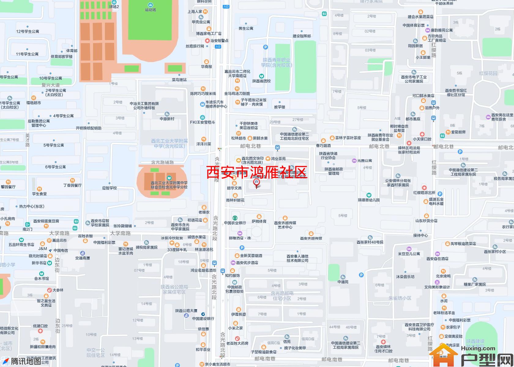 鸿雁社区小区 - 户型网