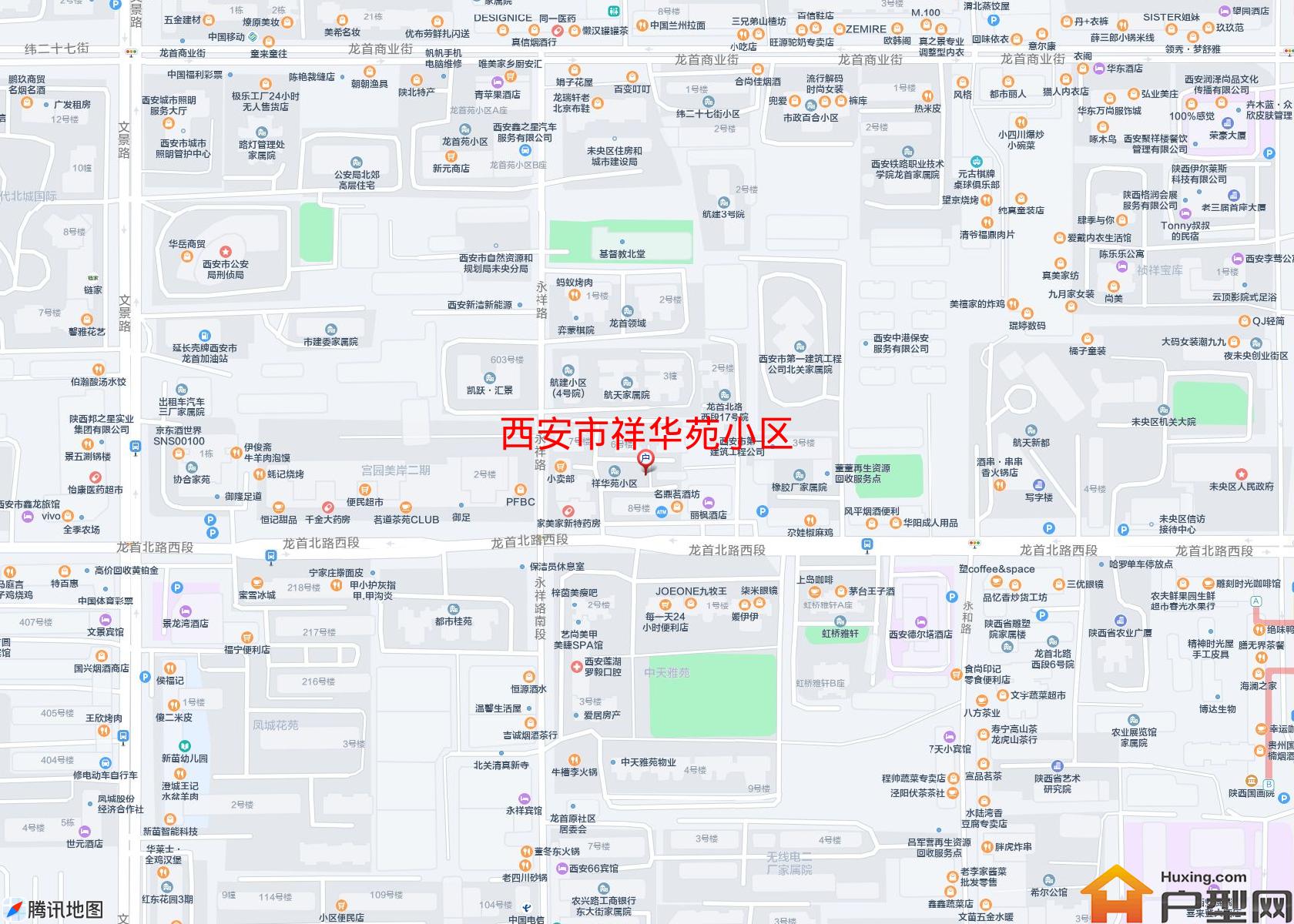 祥华苑小区小区 - 户型网