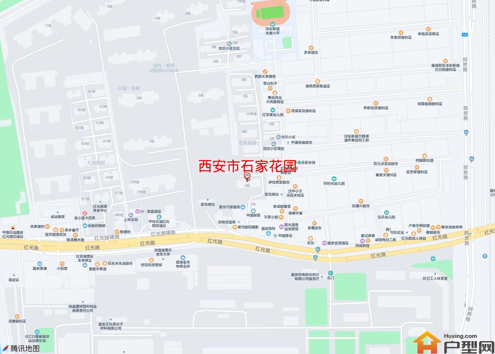 石家花园小区 - 户型网
