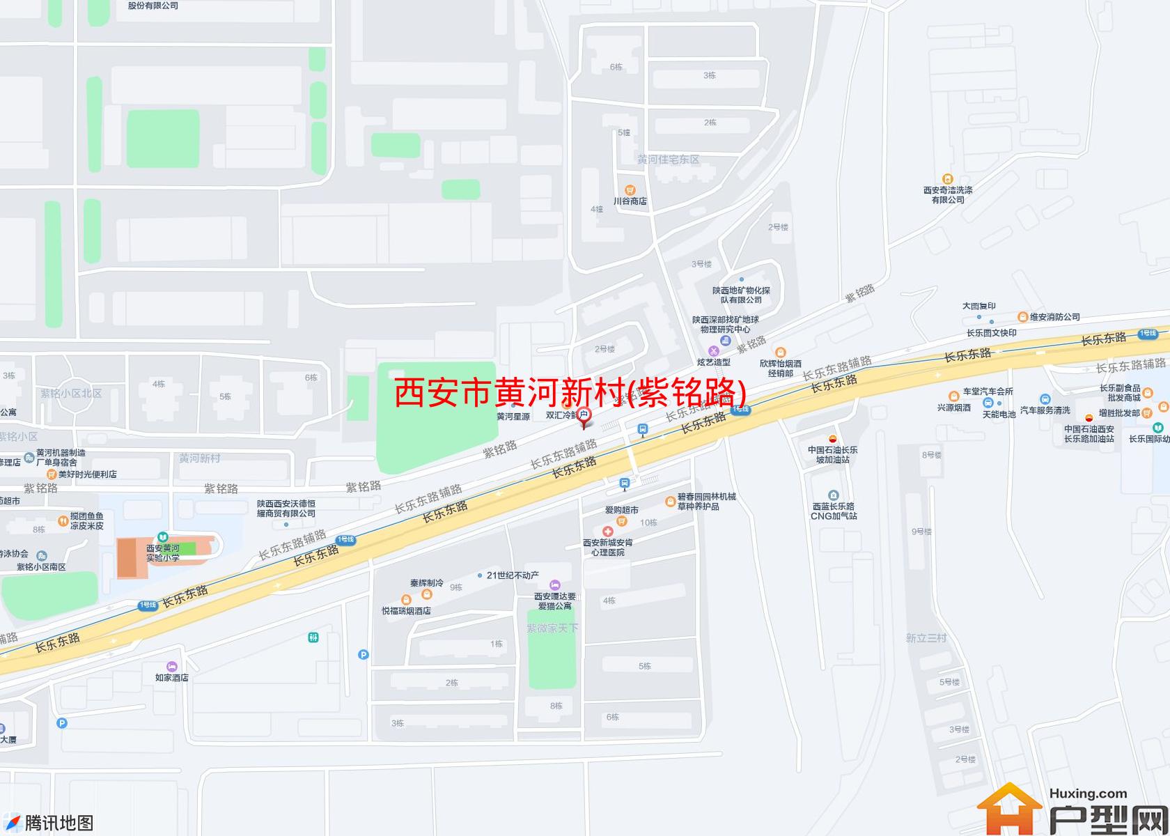 黄河新村(紫铭路)小区 - 户型网