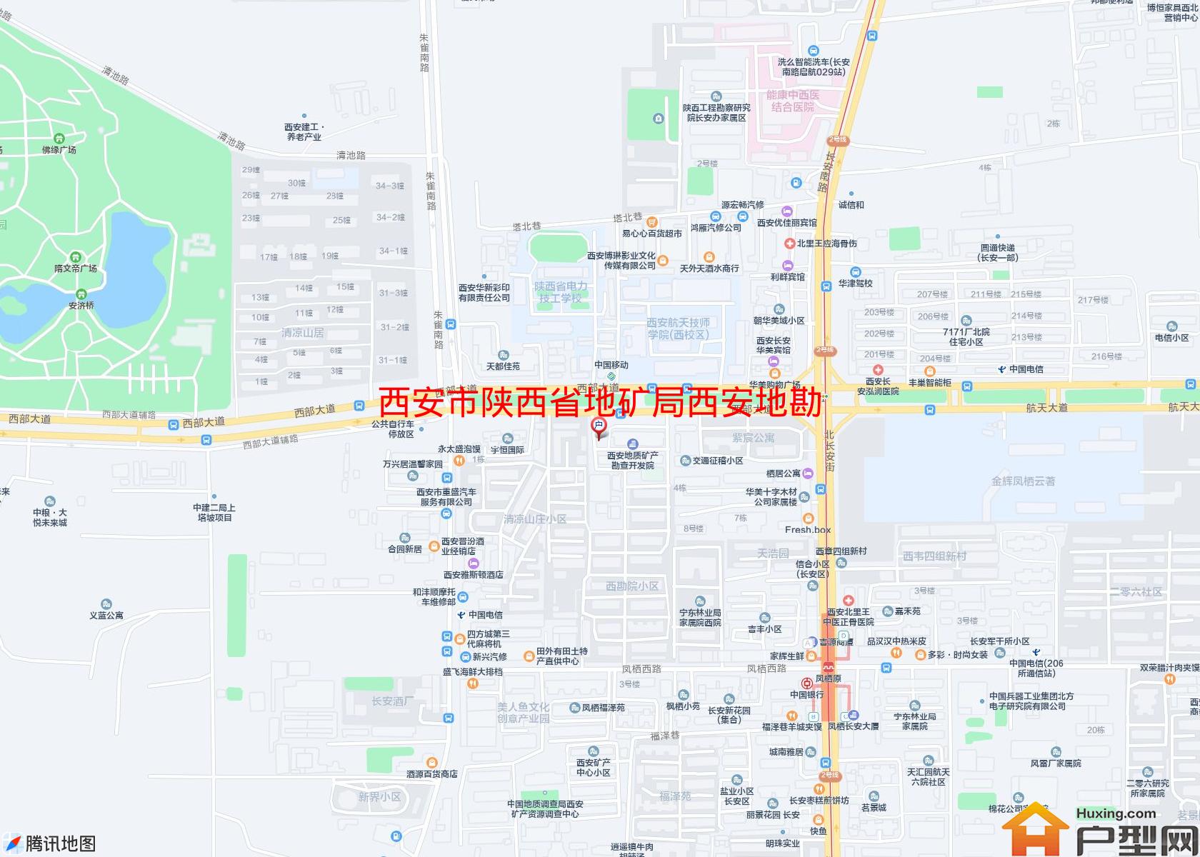 陕西省地矿局西安地勘院小区小区 - 户型网