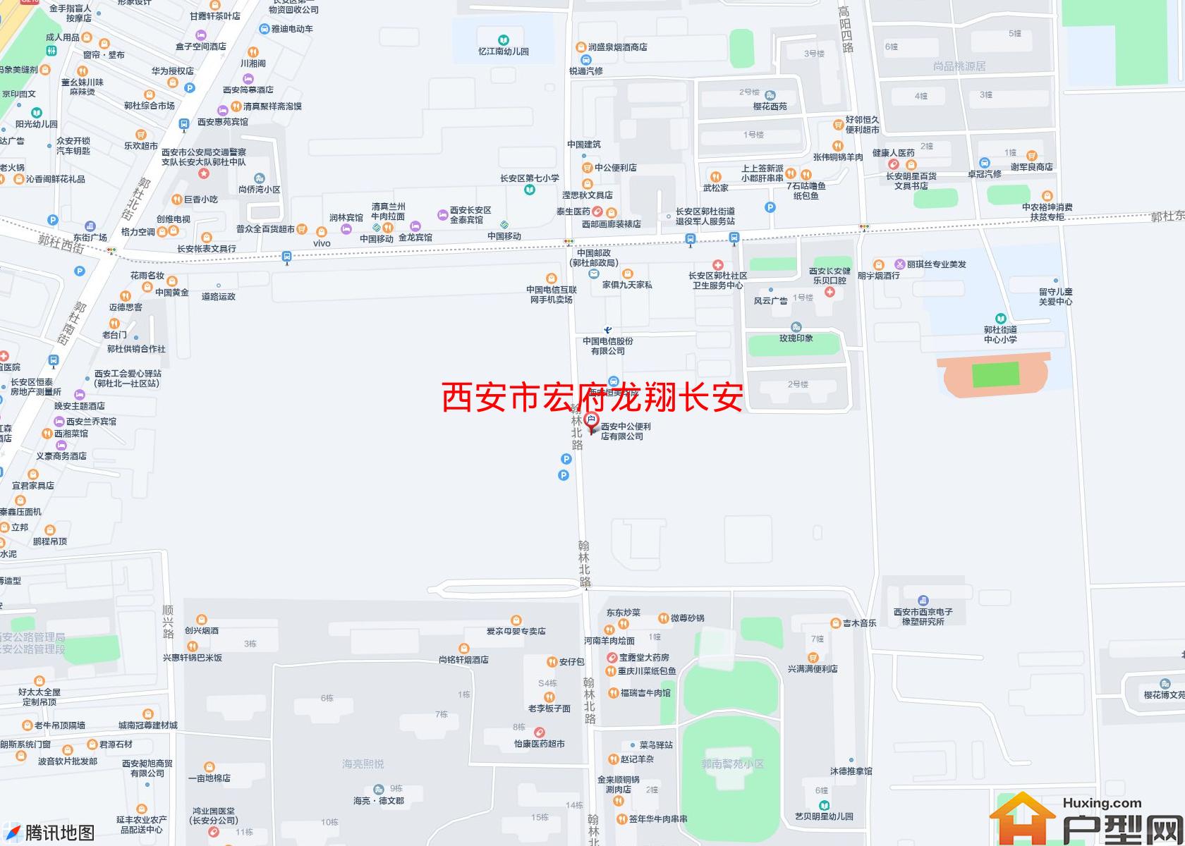 宏府龙翔长安小区 - 户型网
