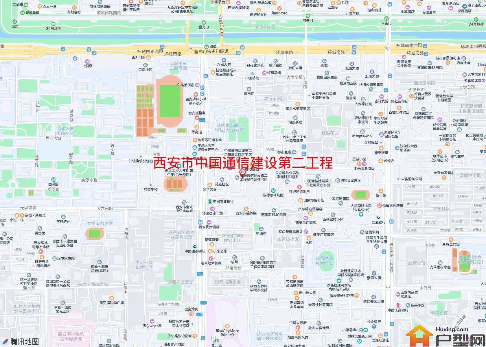 中国通信建设第二工程局中院住宅区小区 - 户型网