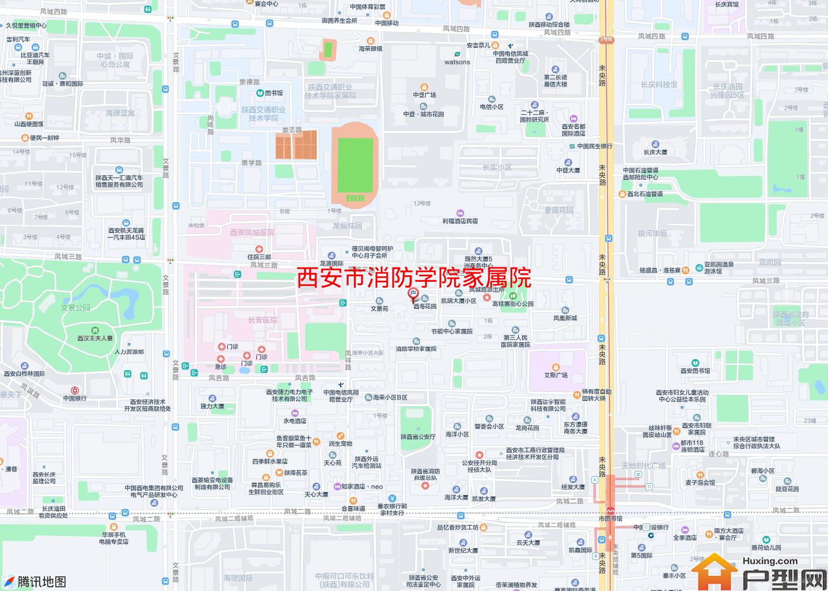 消防学院家属院小区 - 户型网