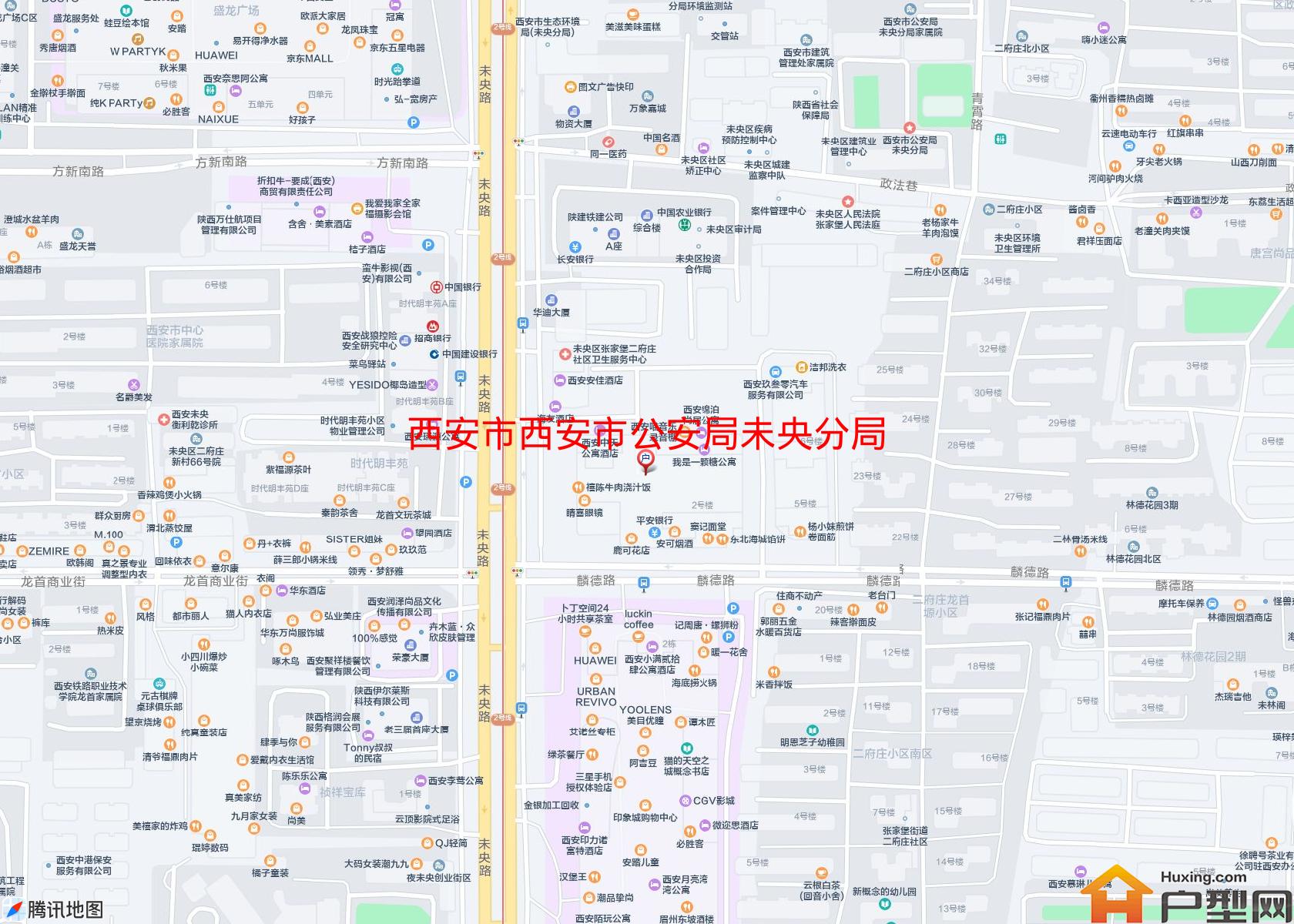 西安市公安局未央分局家属院小区 - 户型网