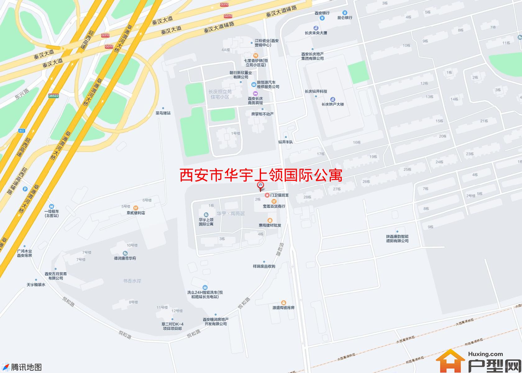 华宇上领国际公寓小区 - 户型网