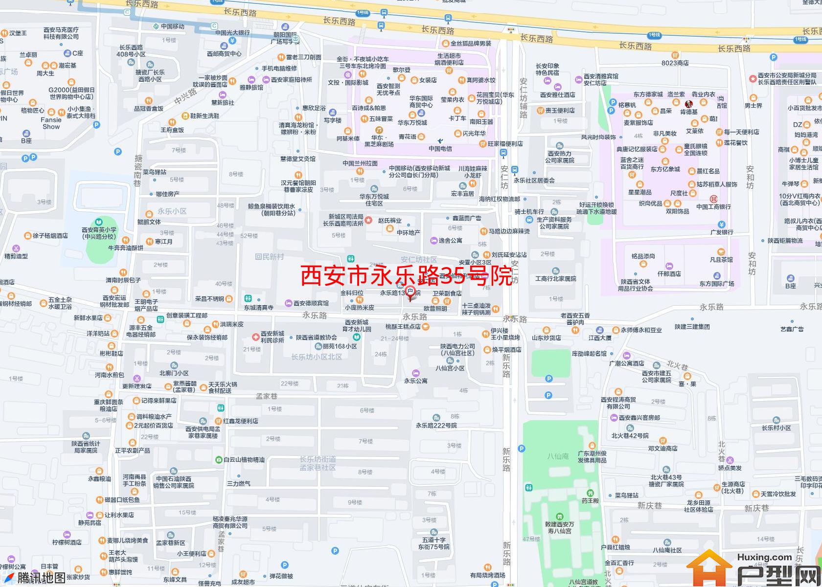 永乐路35号院小区 - 户型网