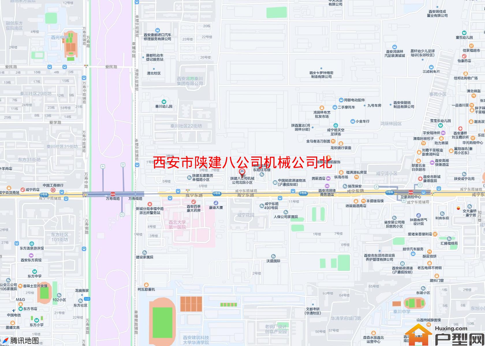 陕建八公司机械公司北院小区小区 - 户型网
