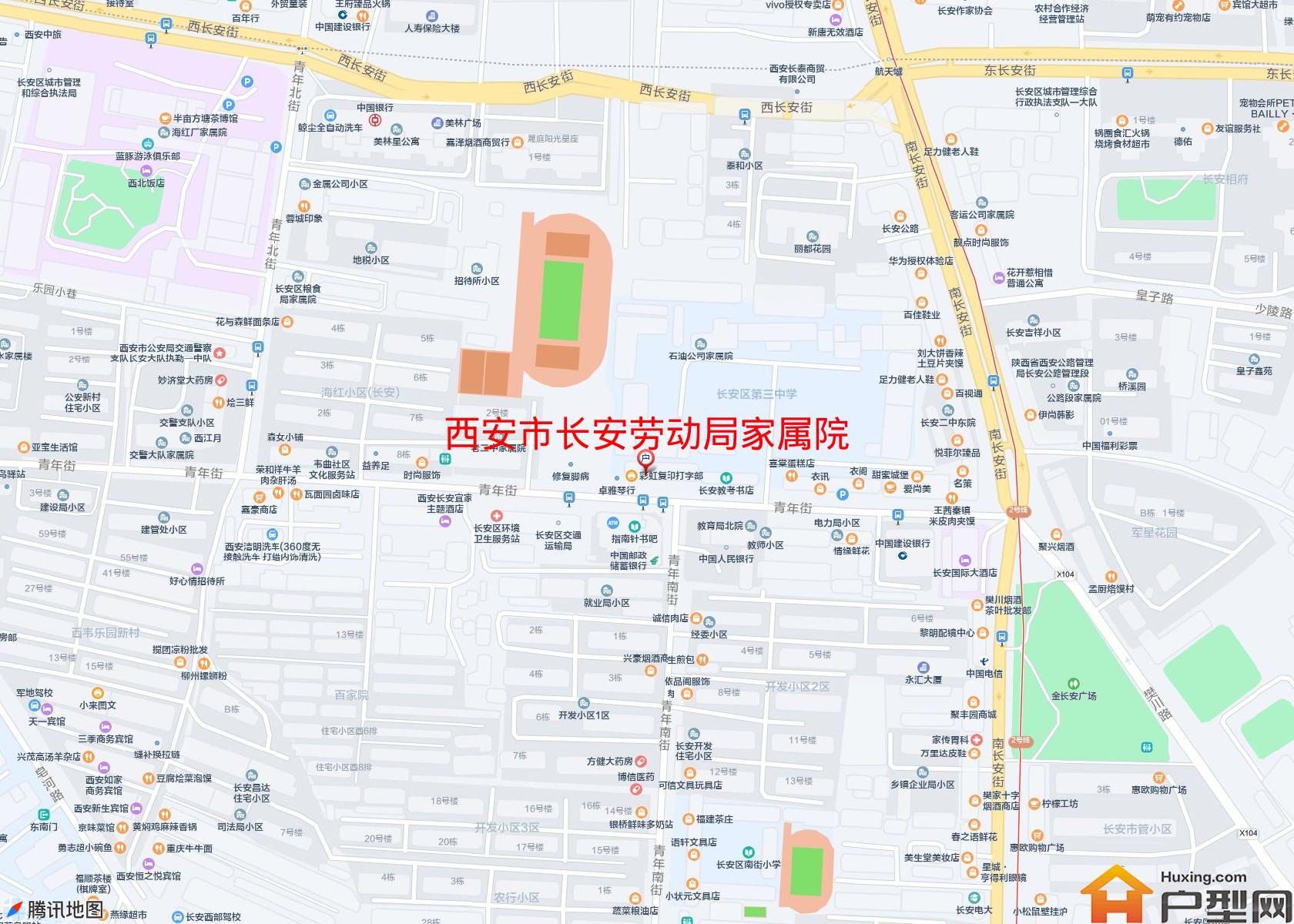 长安劳动局家属院小区 - 户型网