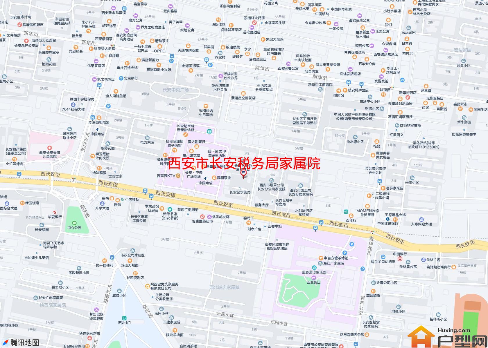 长安税务局家属院小区 - 户型网