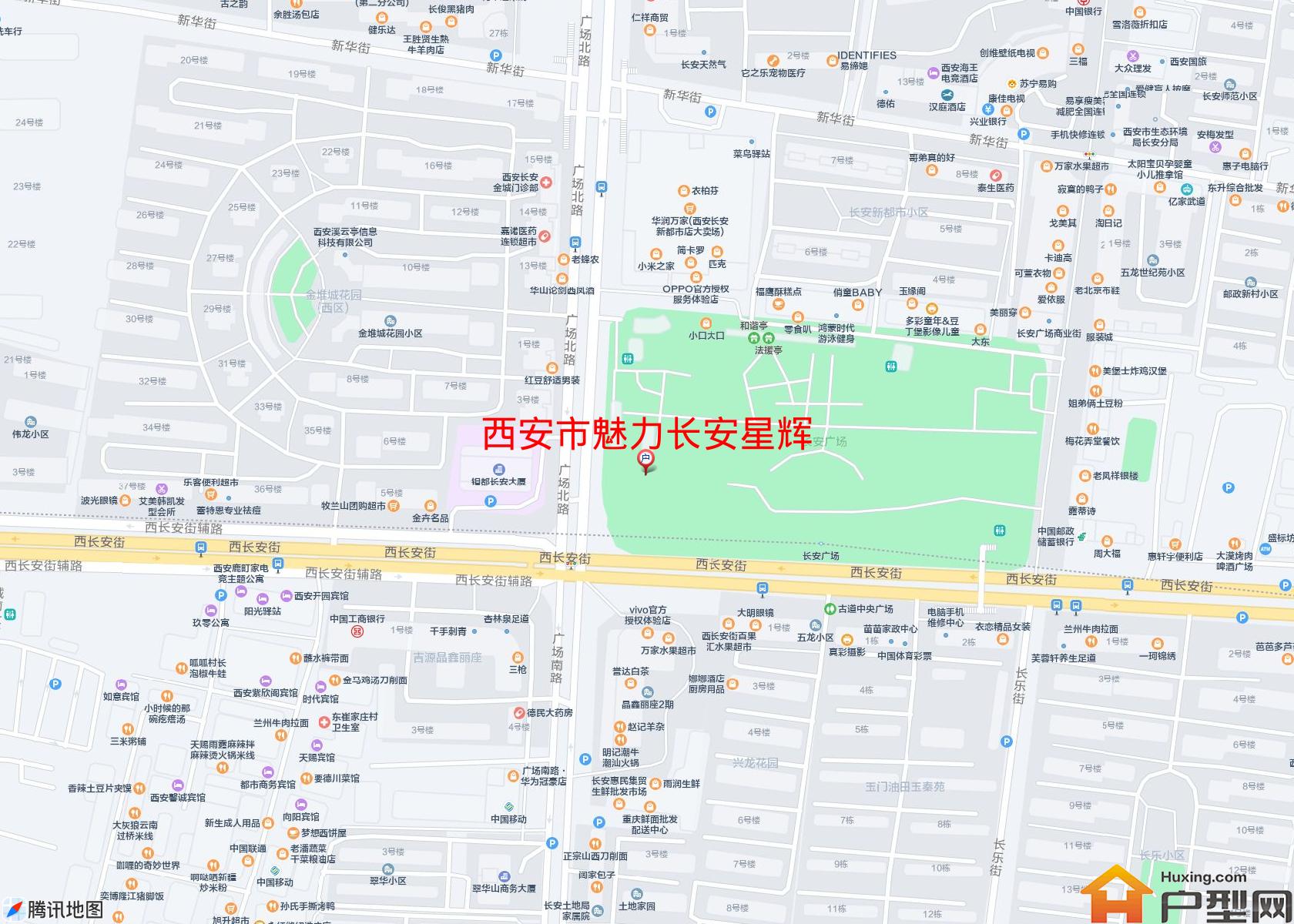 魅力长安星辉小区 - 户型网