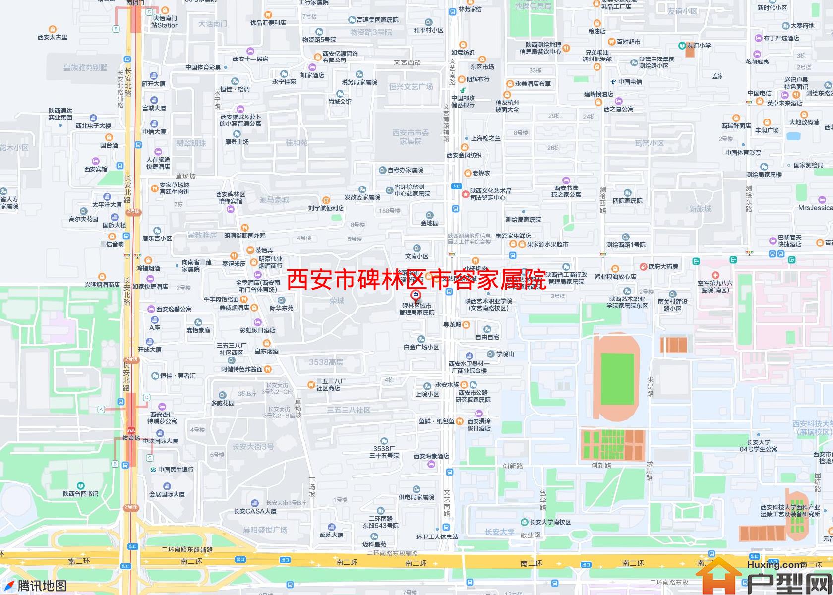 碑林区市容家属院小区 - 户型网