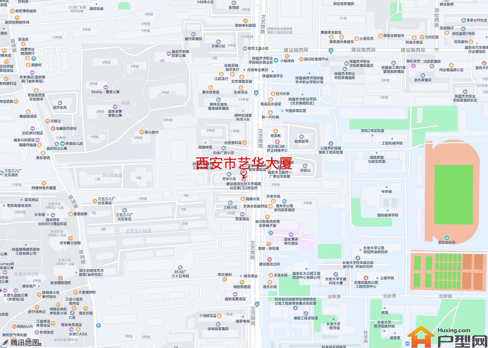 艺华大厦小区 - 户型网