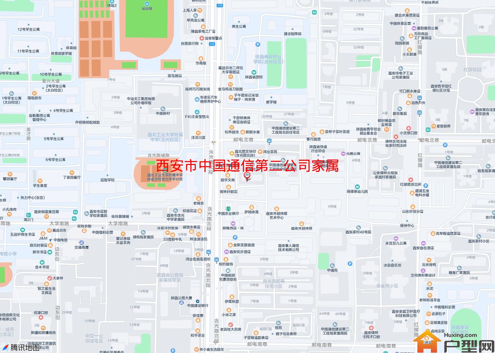 中国通信第二公司家属院小区 - 户型网