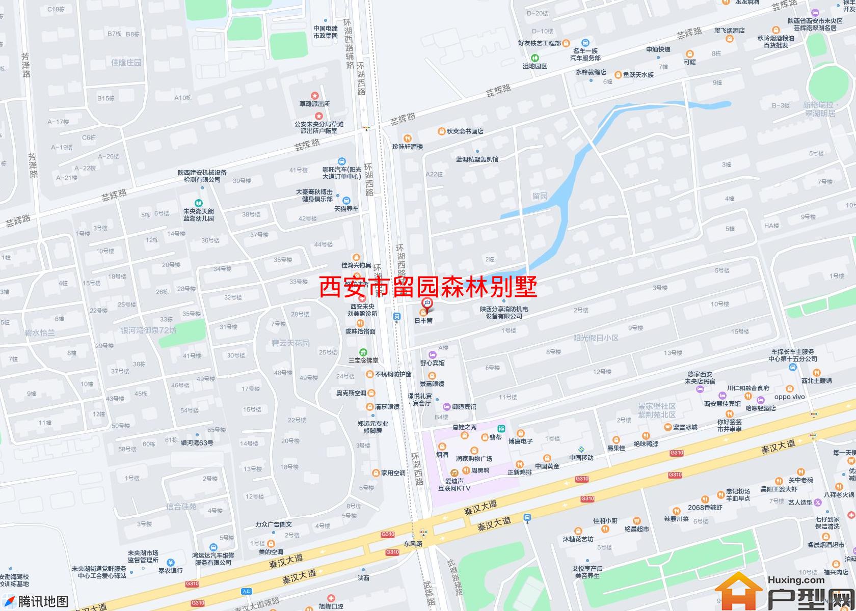 留园森林别墅小区 - 户型网