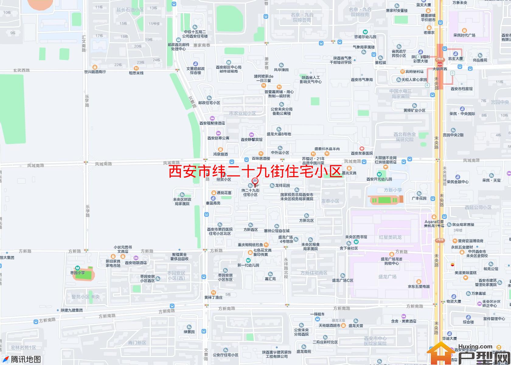 纬二十九街住宅小区小区 - 户型网