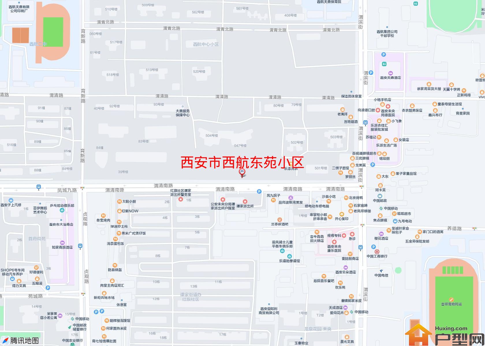 西航东苑小区小区 - 户型网