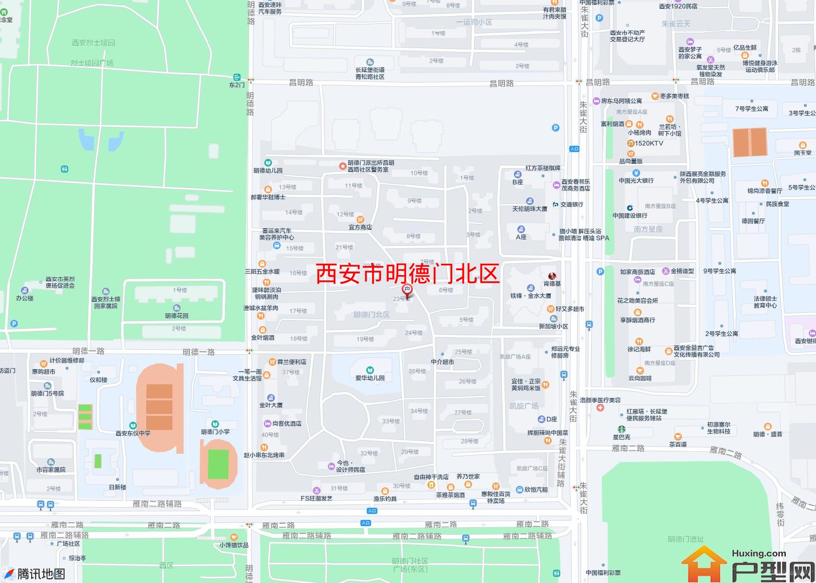 明德门北区小区 - 户型网 明德门北区小区 - 户型网