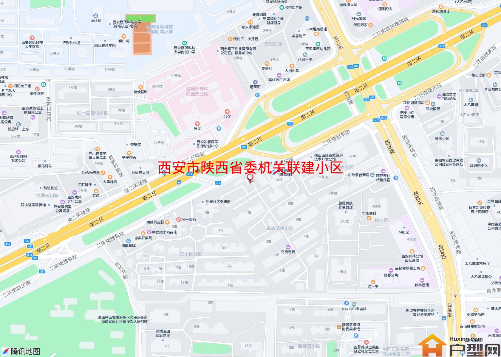 陕西省委机关联建小区小区 - 户型网