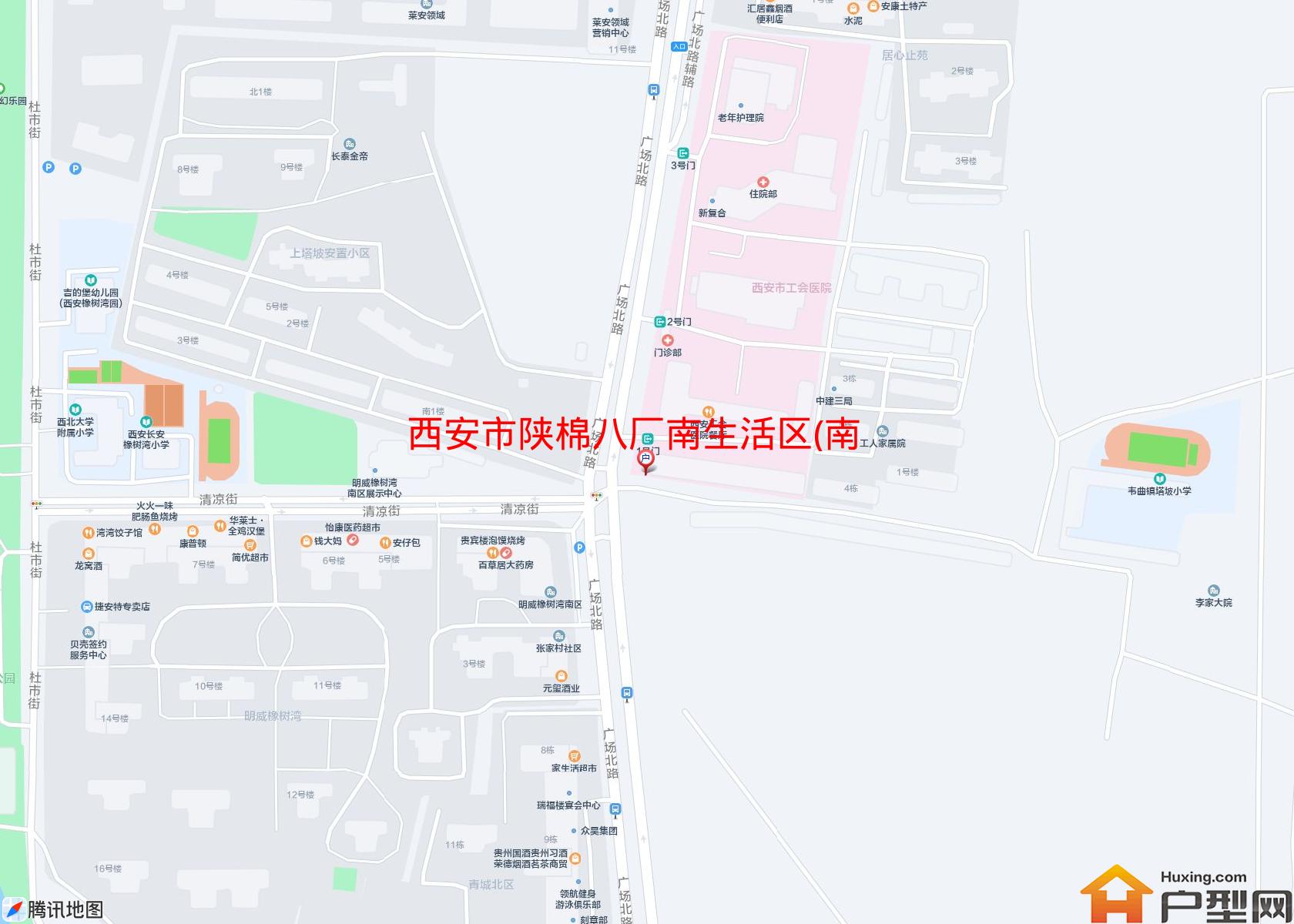 陕棉八厂南生活区(南区)小区 - 户型网