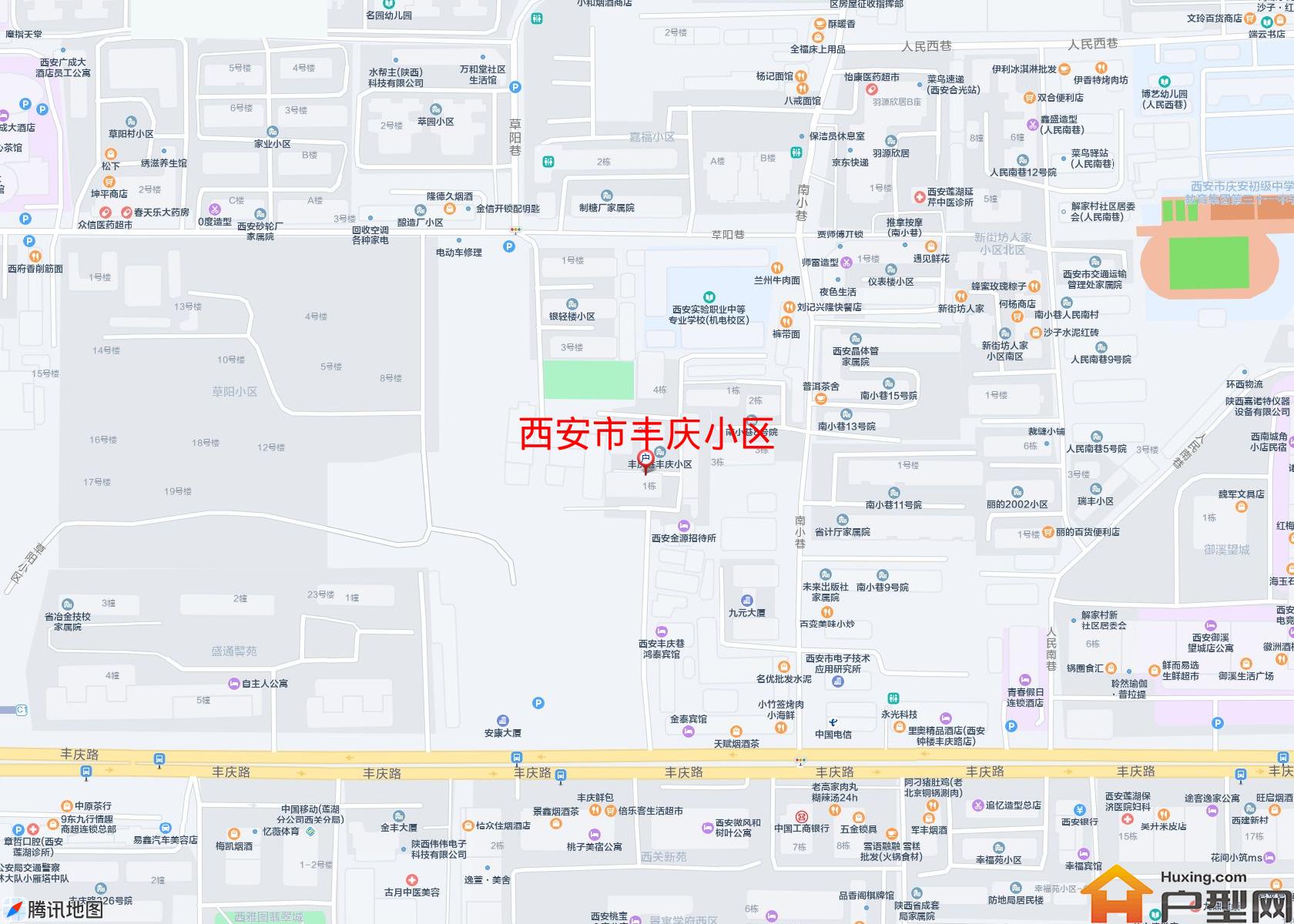 丰庆小区小区 - 户型网